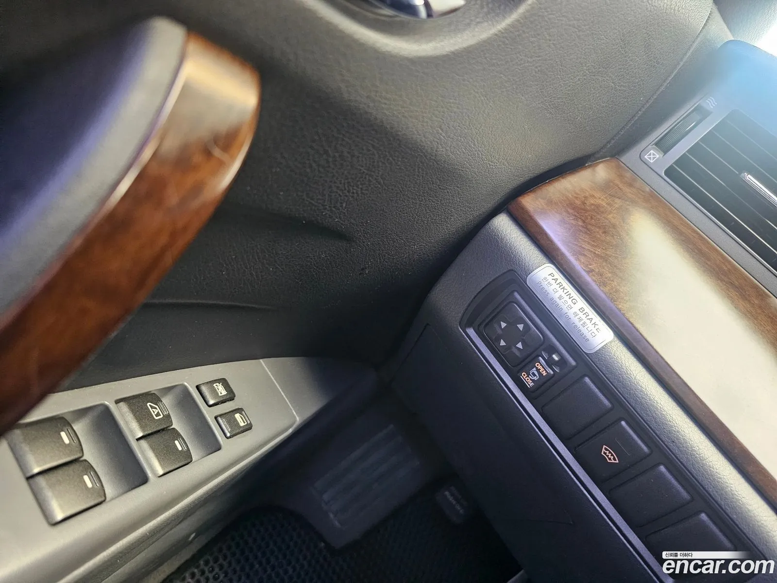 Korex Auto Trade - фотография 12582380