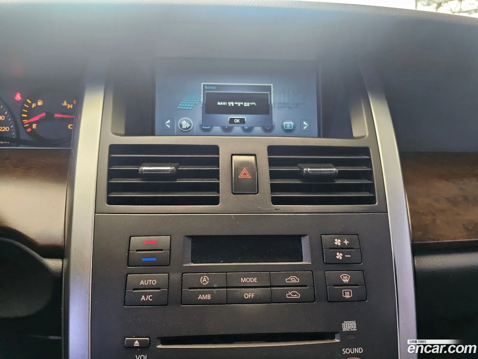 Renault Samsung Sm5 Se Plus 2008 - фотография 12582164