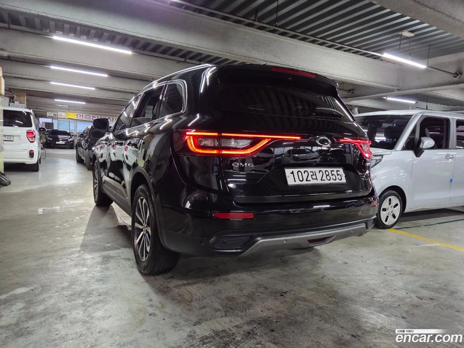 Korex Auto Trade - фотография 12570780