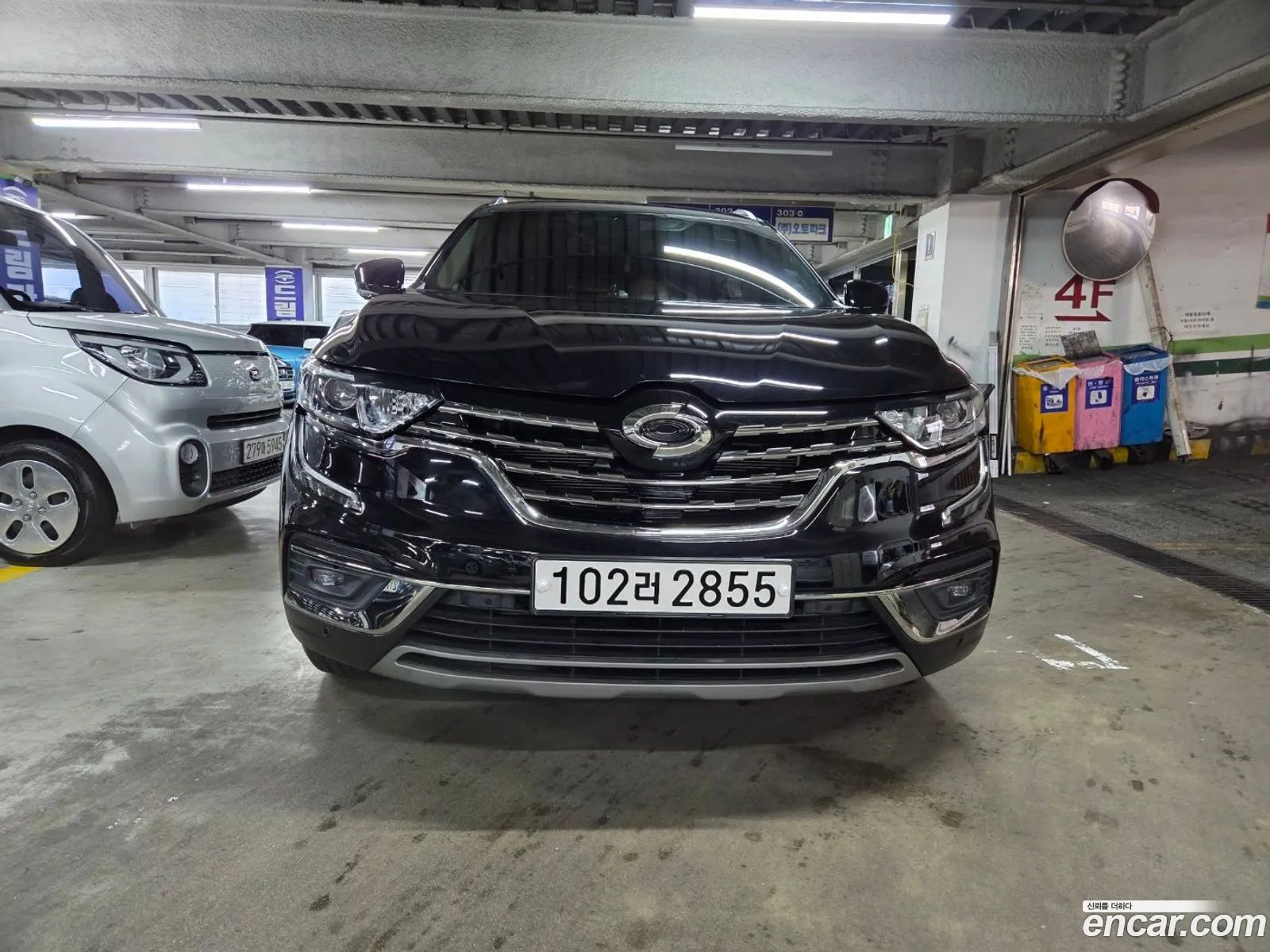 Korex Auto Trade - фотография 12570779