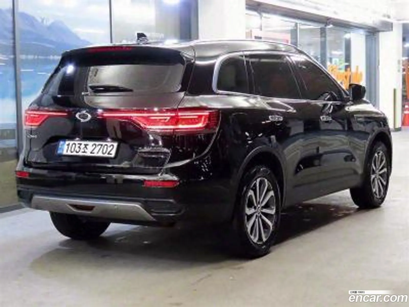 Korex Auto Trade - фотография 12603206
