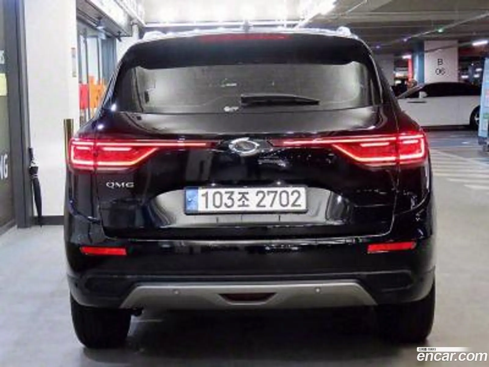 Korex Auto Trade - фотография 12603205