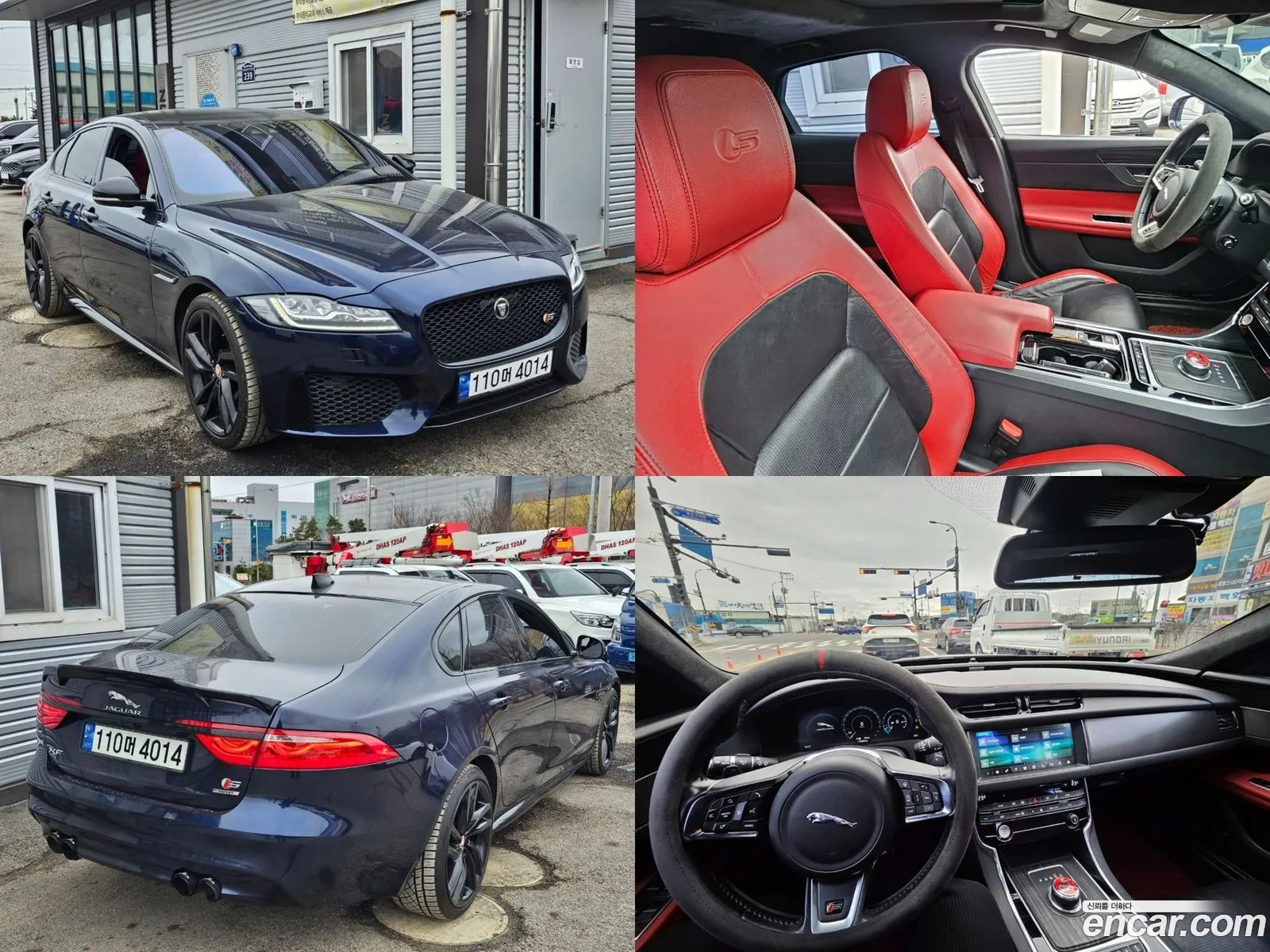 Jaguar Xf Ii 30 S Awd 2017 - фотография 3505759