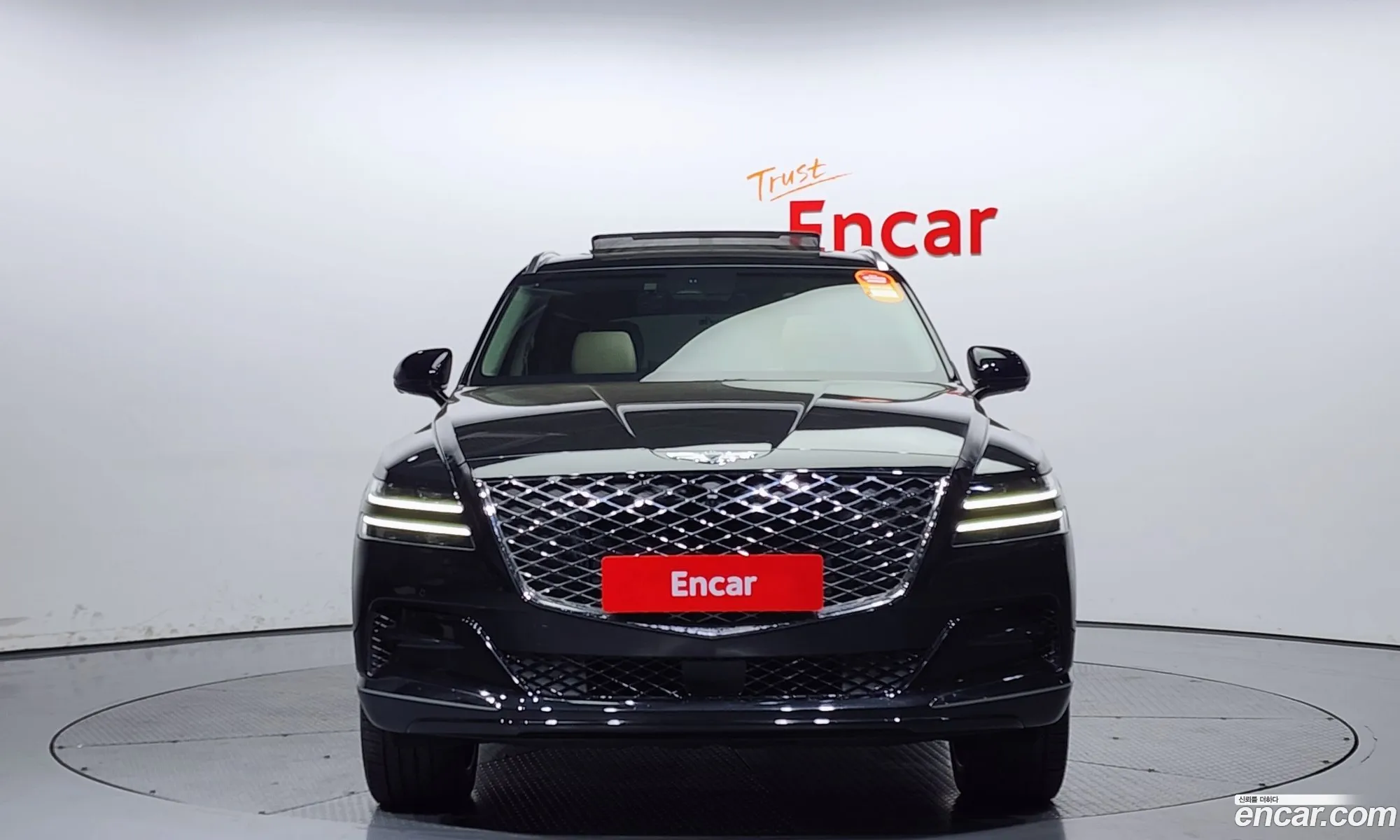 Korex Auto Trade - фотография 12417376
