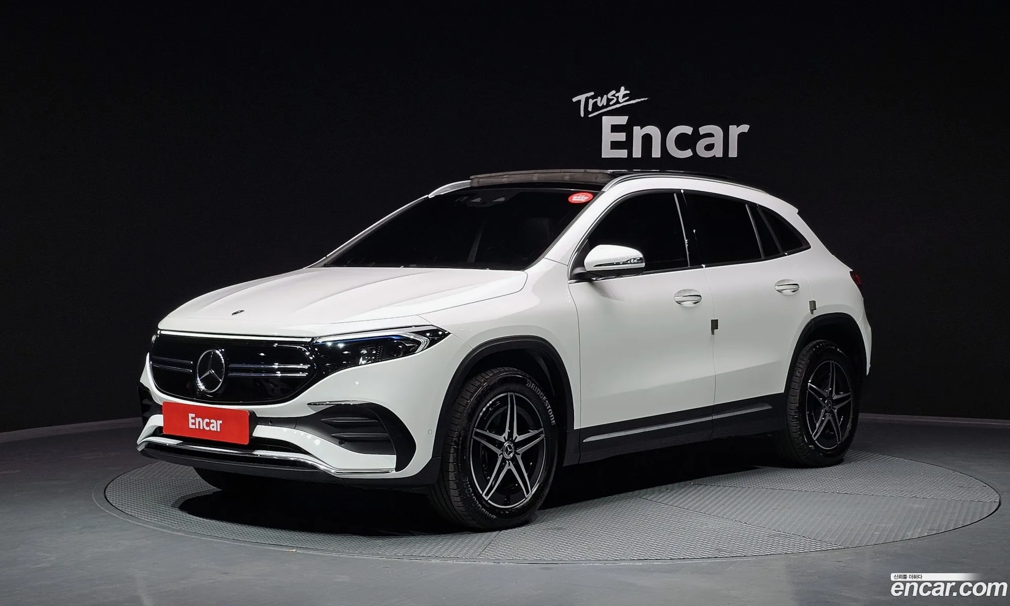Eqa H243 Eqa250 Amg Line - фотография 13201431