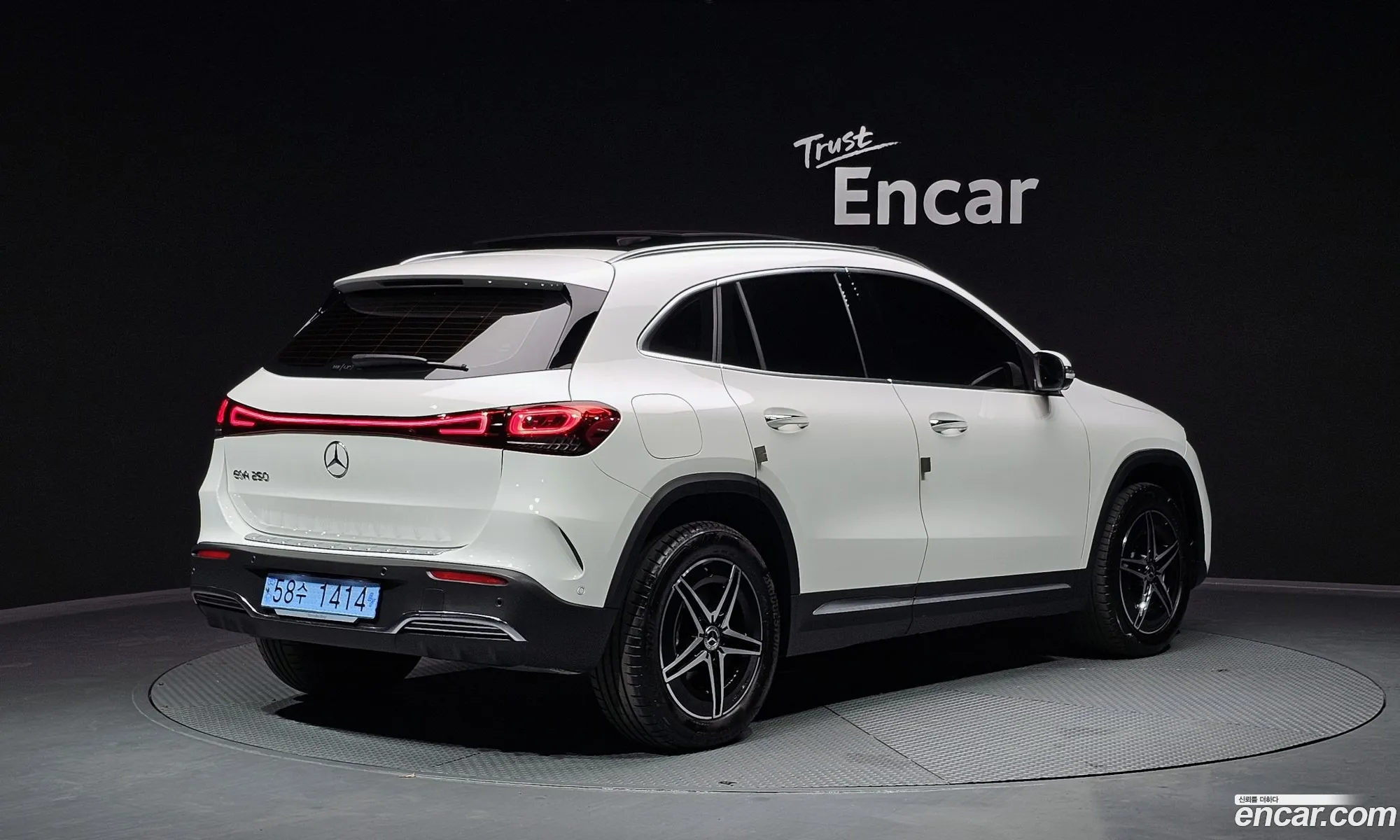 Korex Auto Trade - фотография 13289322
