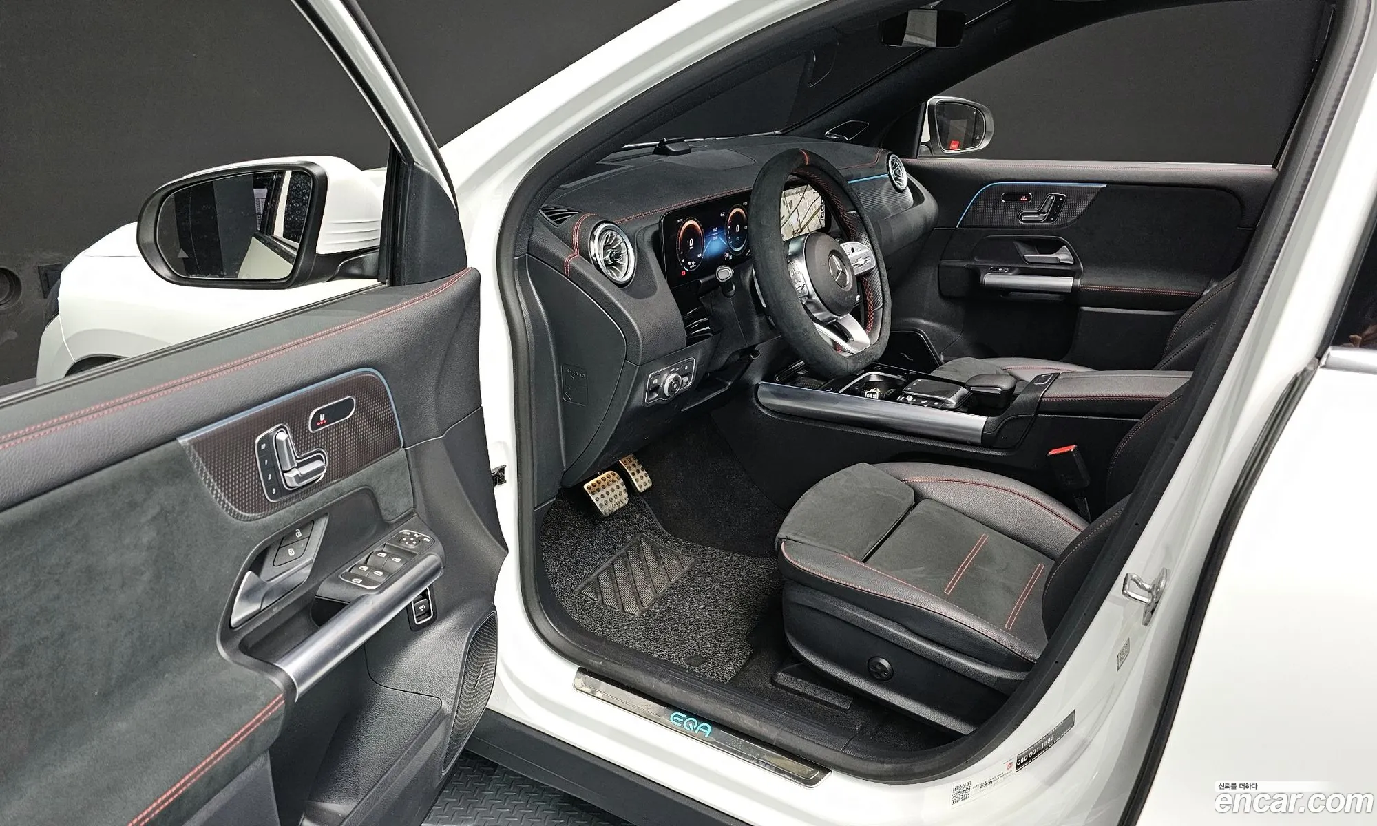 Korex Auto Trade - фотография 13289313