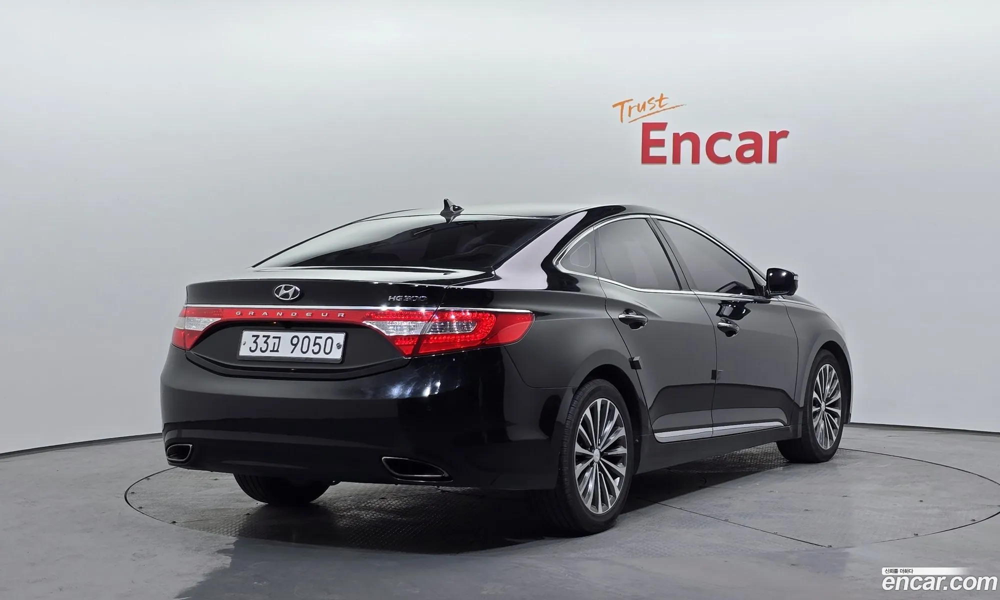 Korex Auto Trade - фотография 2037885