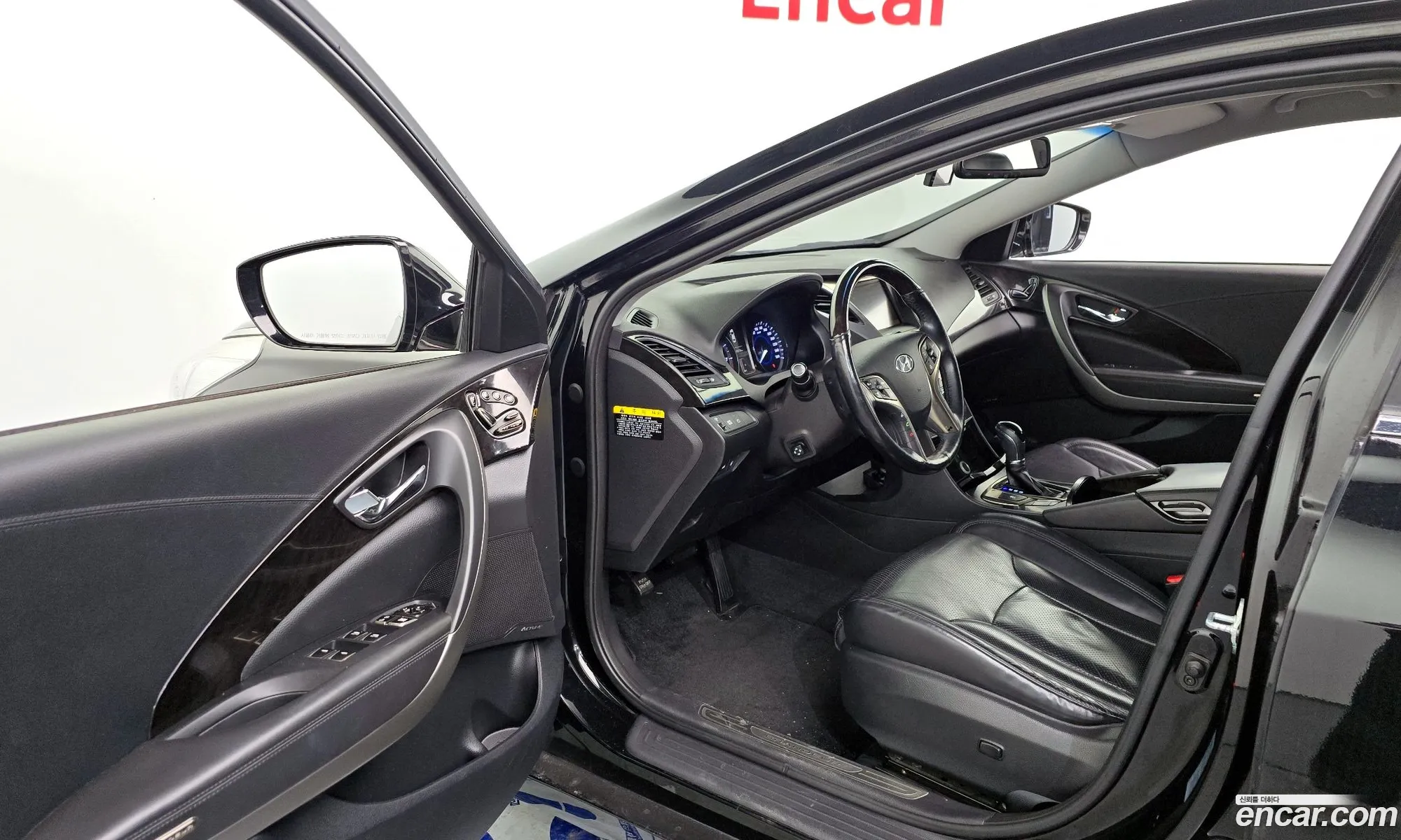Korex Auto Trade - фотография 2037877