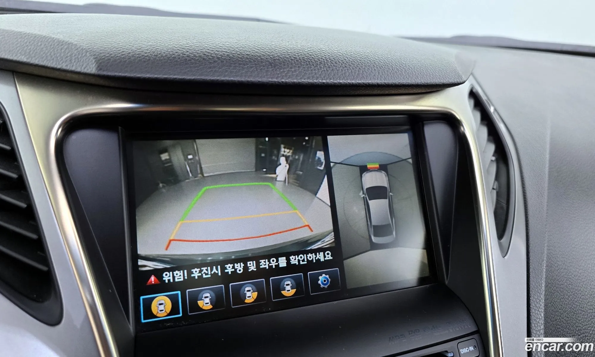 Korex Auto Trade - фотография 2037872