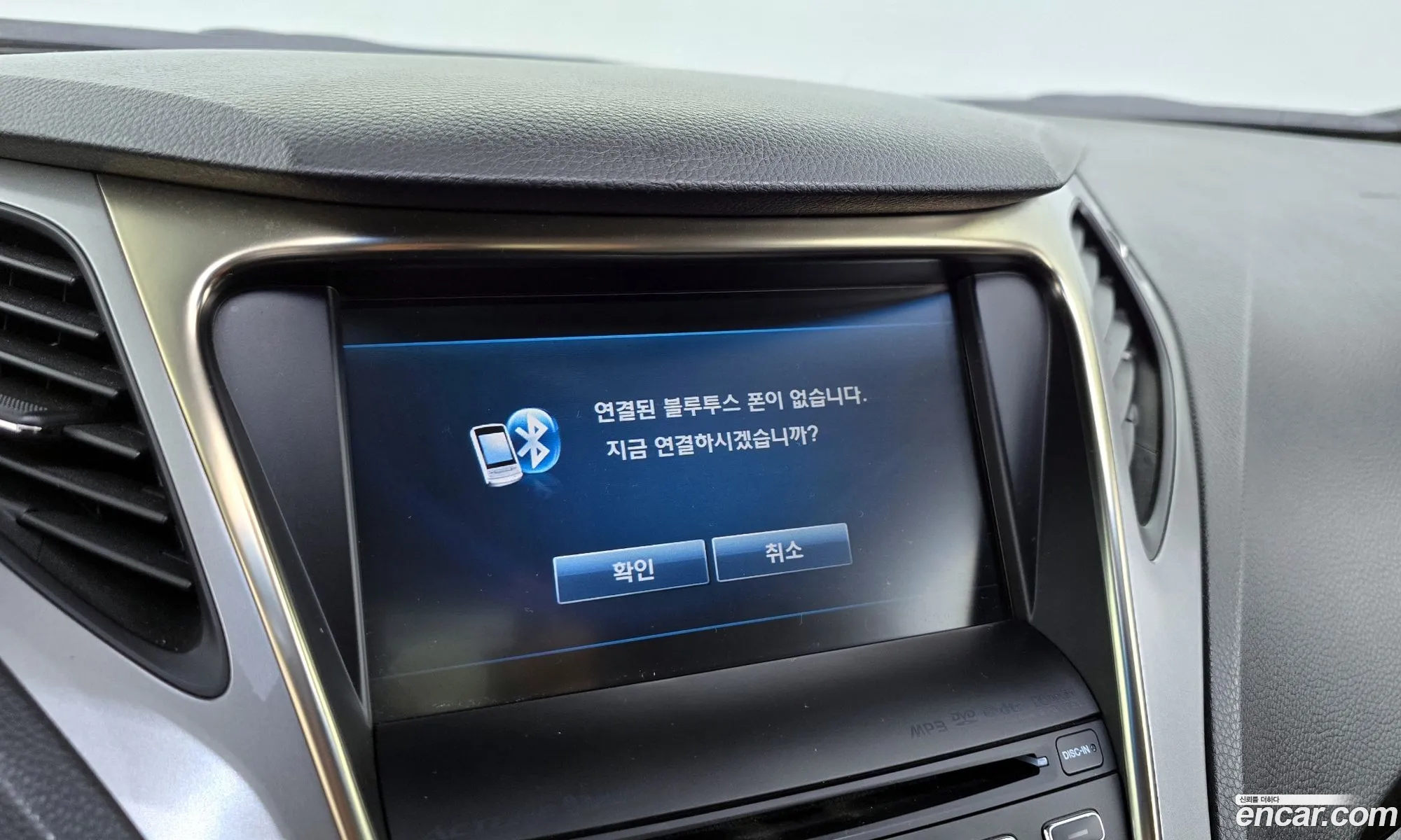 Korex Auto Trade - фотография 2037871