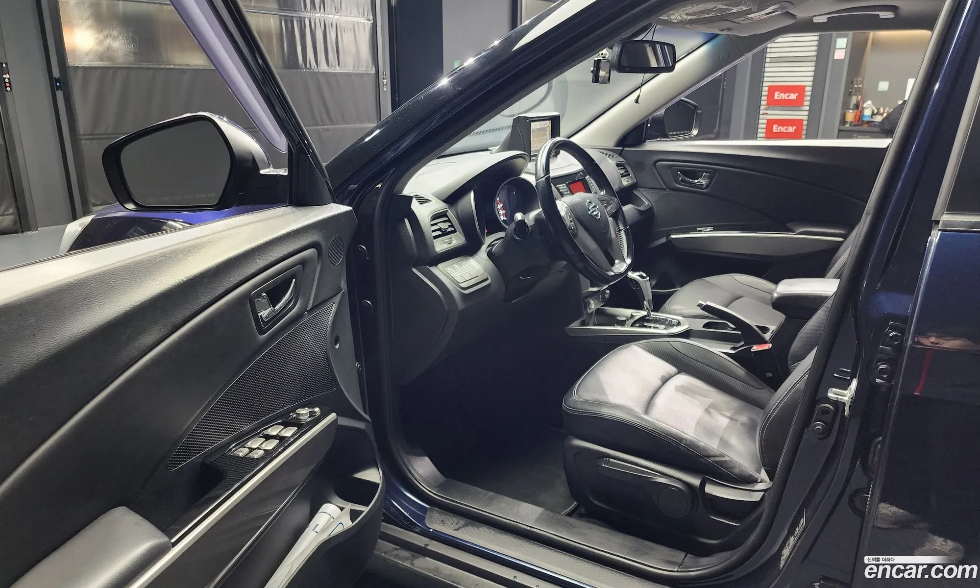 Korex Auto Trade - фотография 17491388