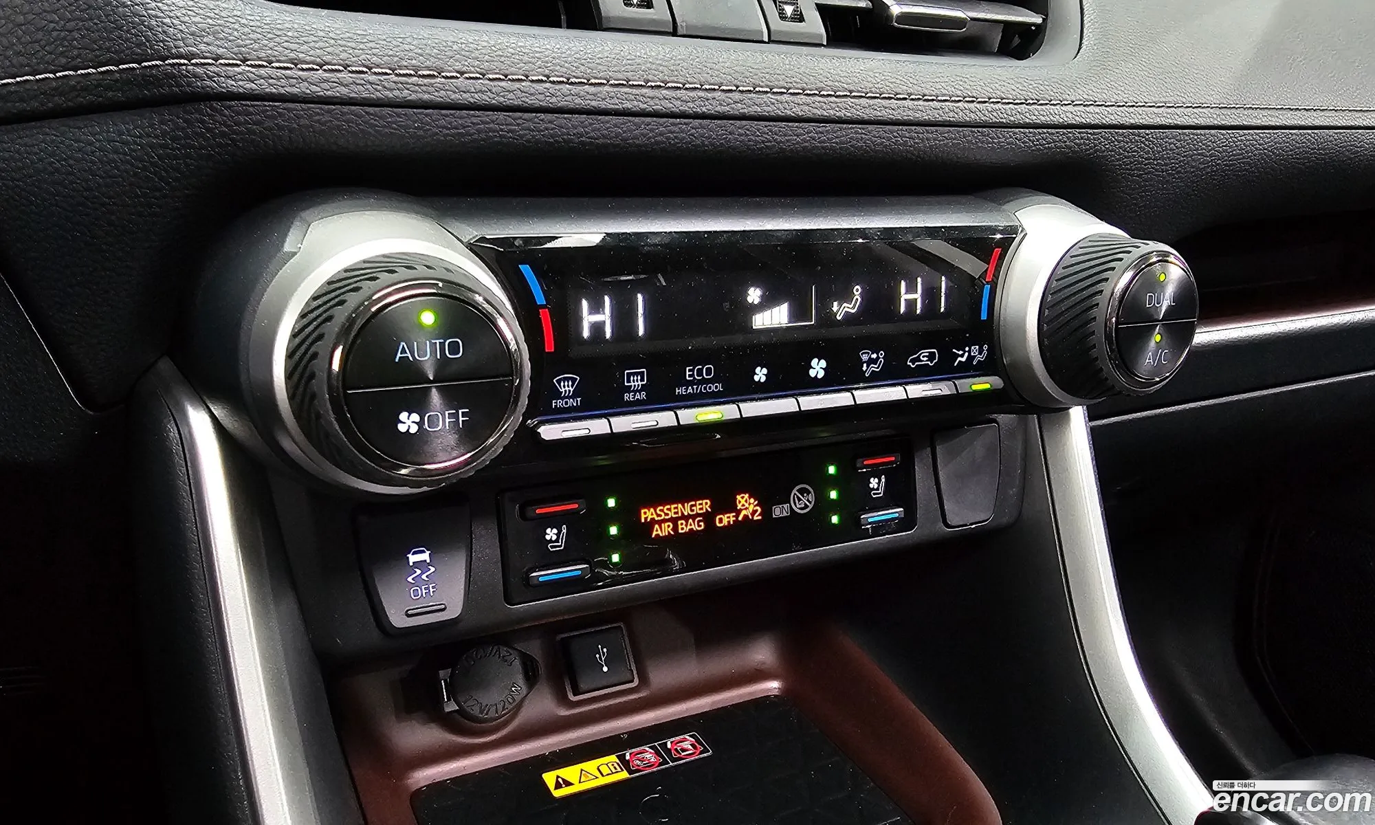 Rav4 5Th Generation 25 4Wd Hybrid - фотография 17979453