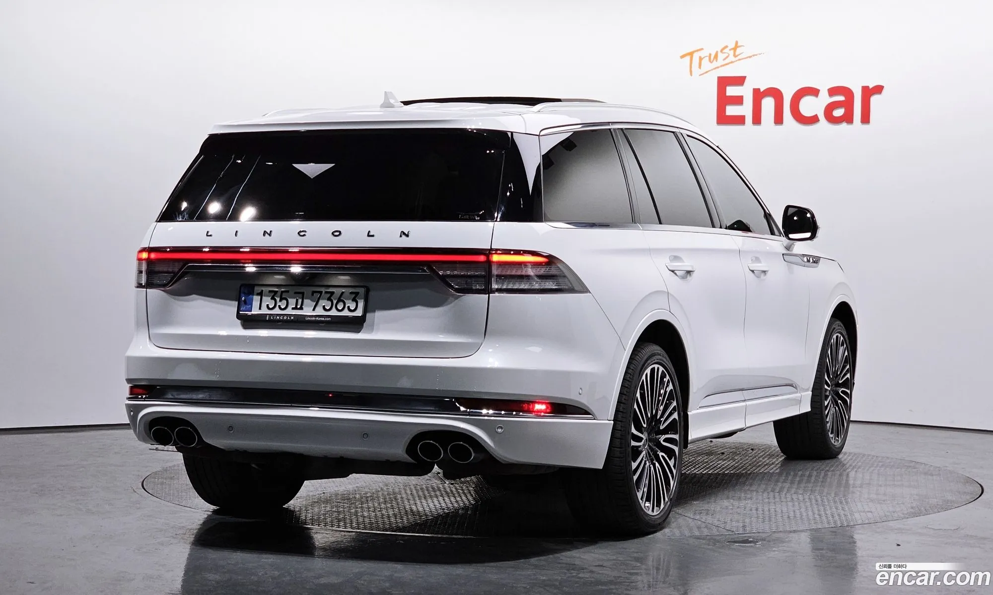 Korex Auto Trade - фотография 14469127