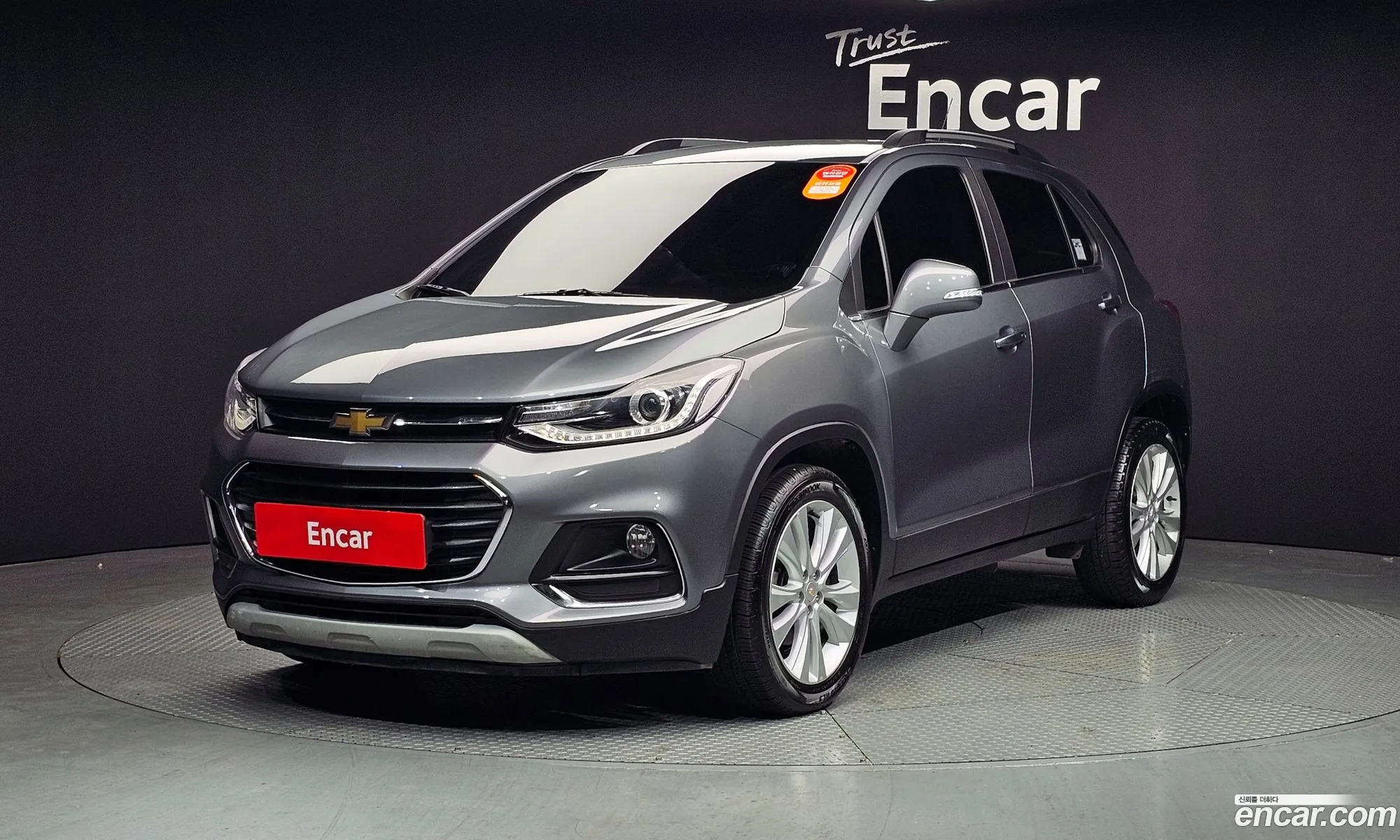 The New Trax 14 Lt Core - фотография 4611404