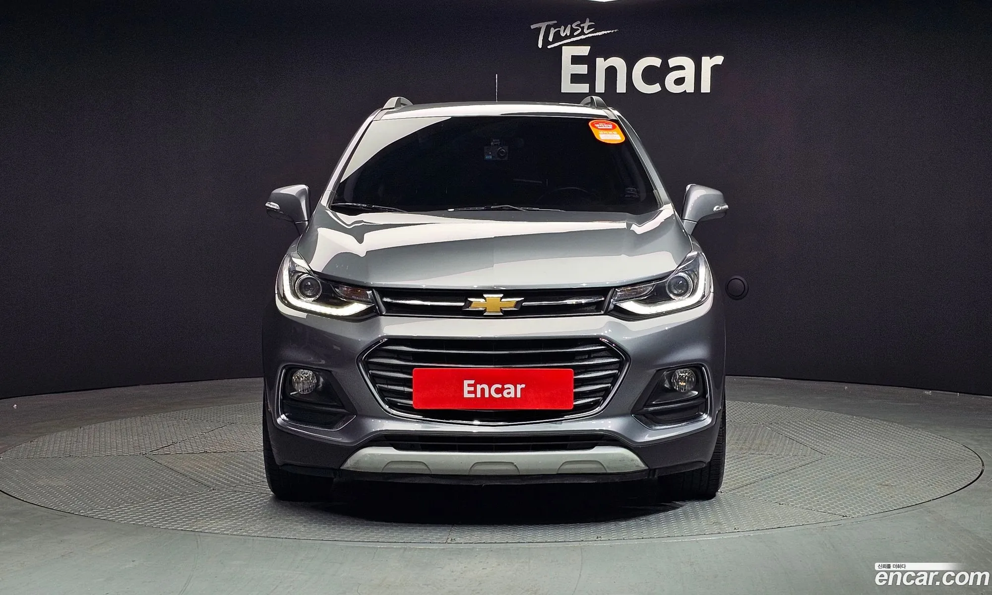 Korex Auto Trade - фотография 4678633