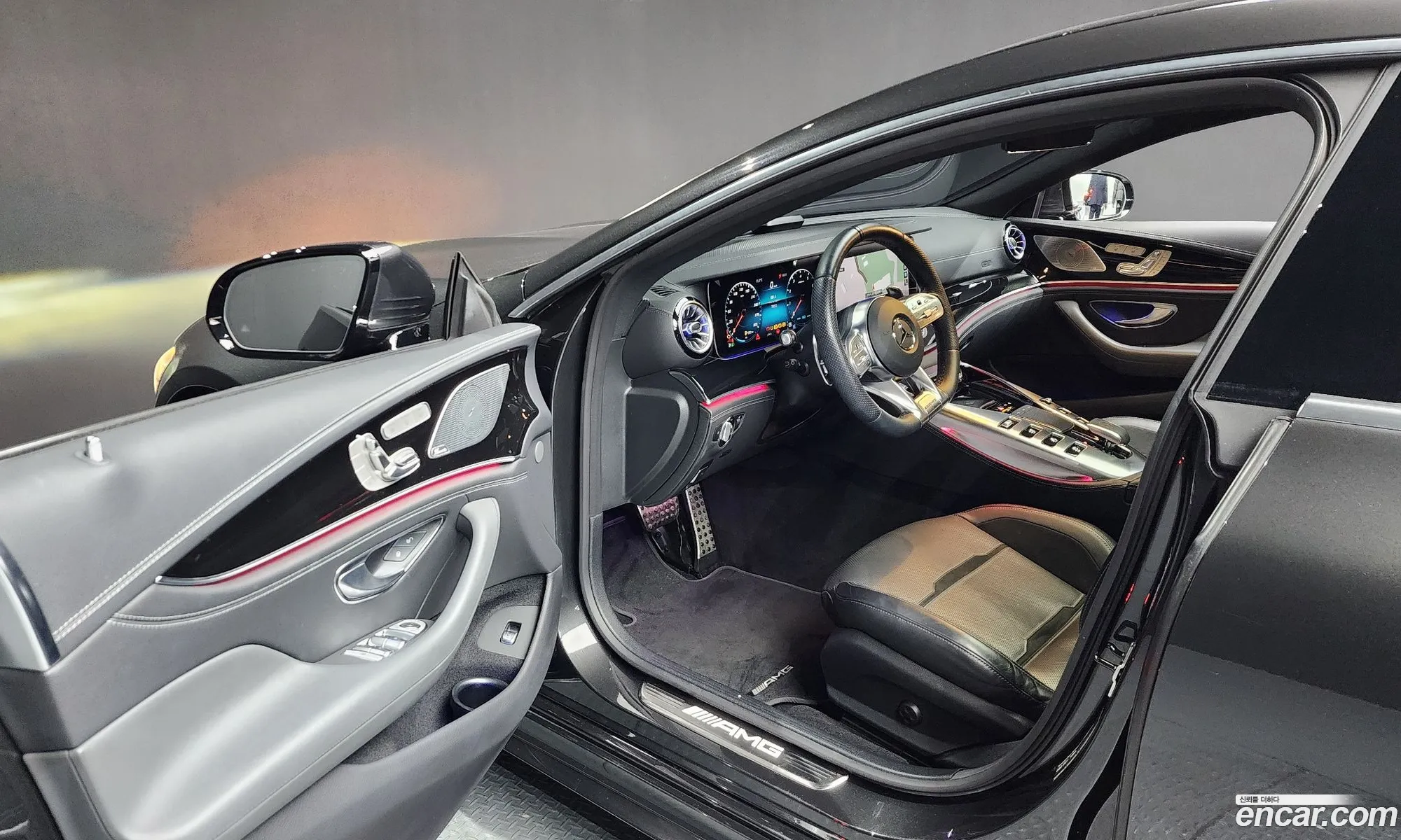 Korex Auto Trade - фотография 224836