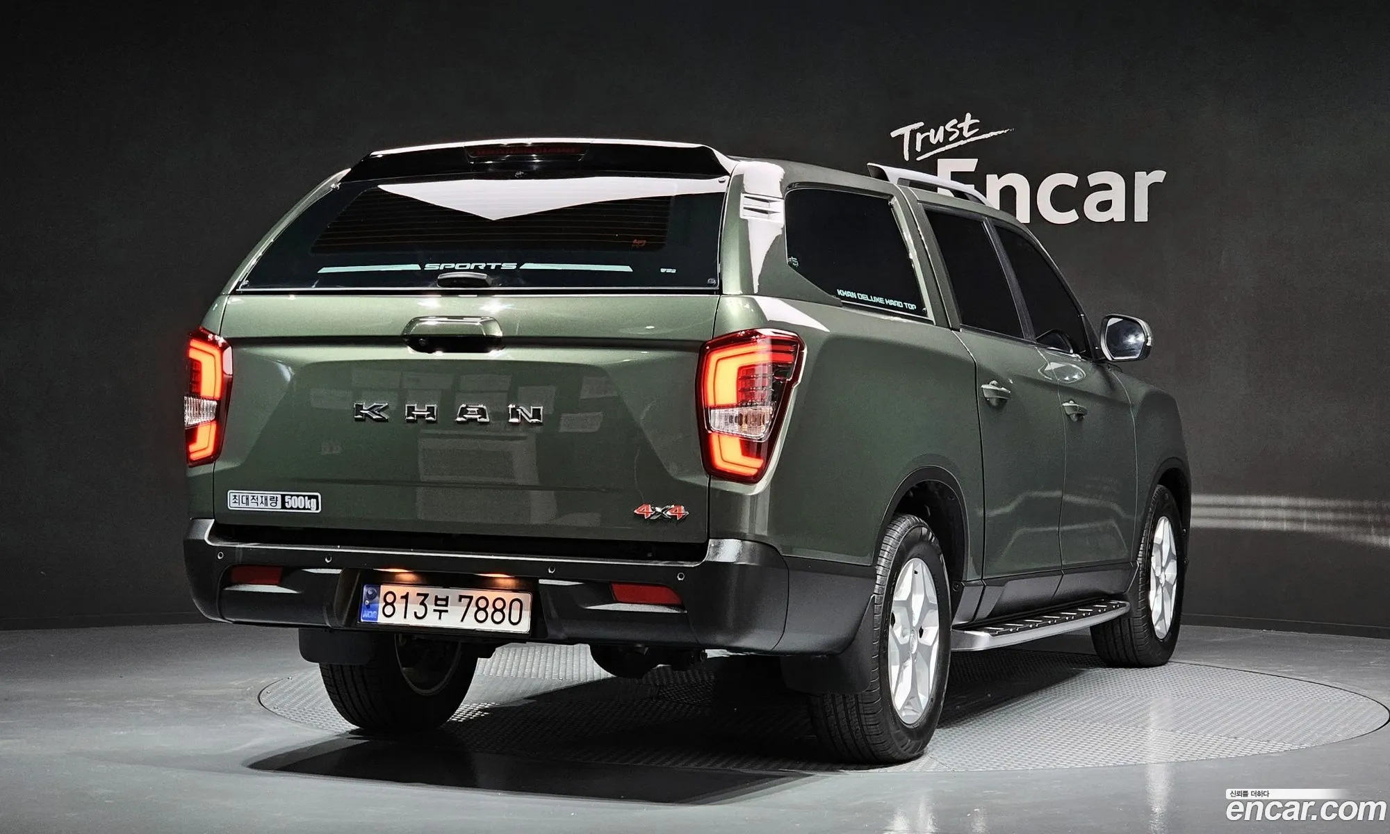 Korex Auto Trade - фотография 2022660