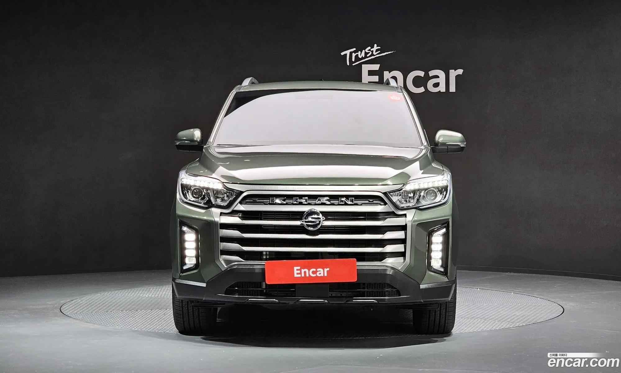Korex Auto Trade - фотография 2022659