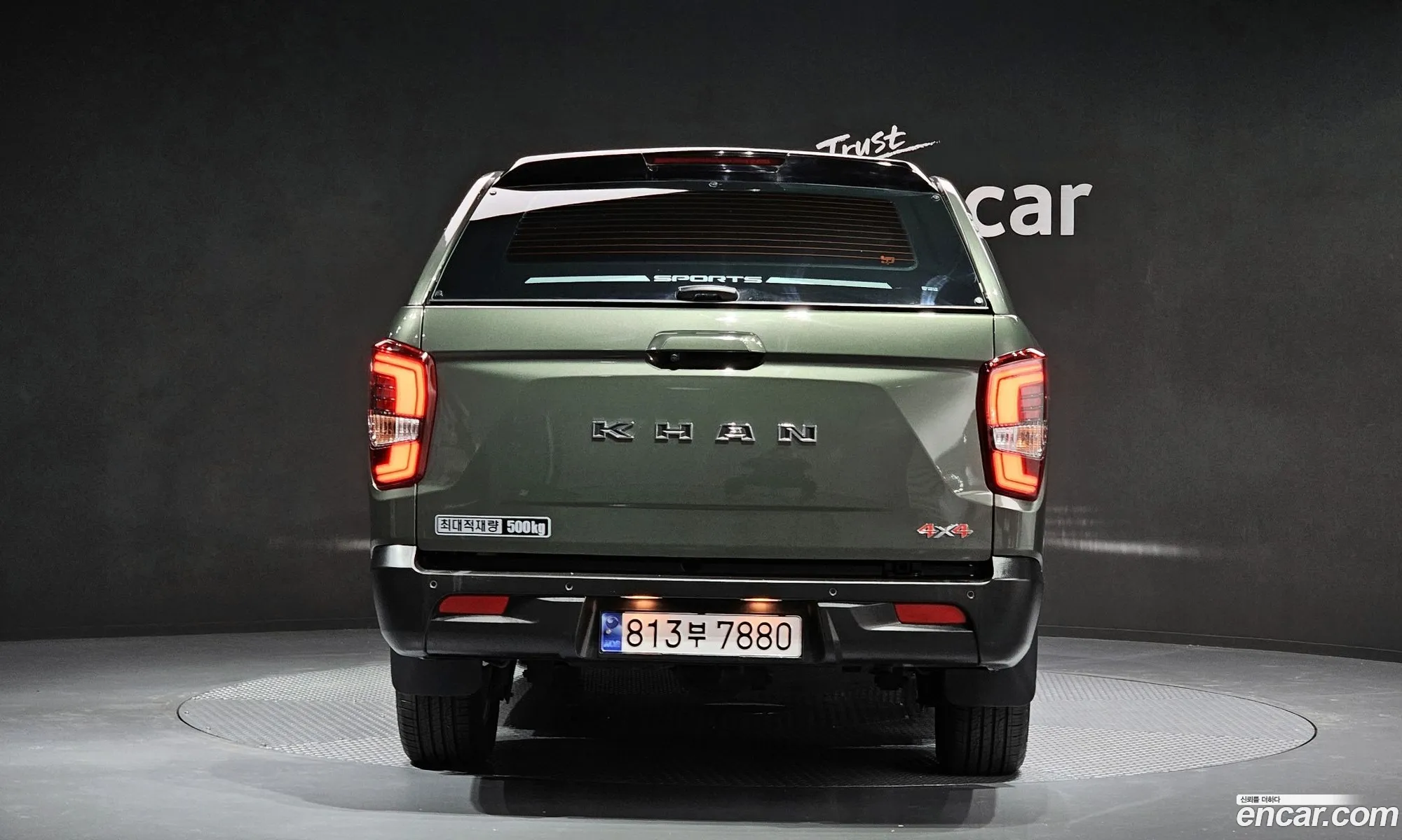 Korex Auto Trade - фотография 2022658