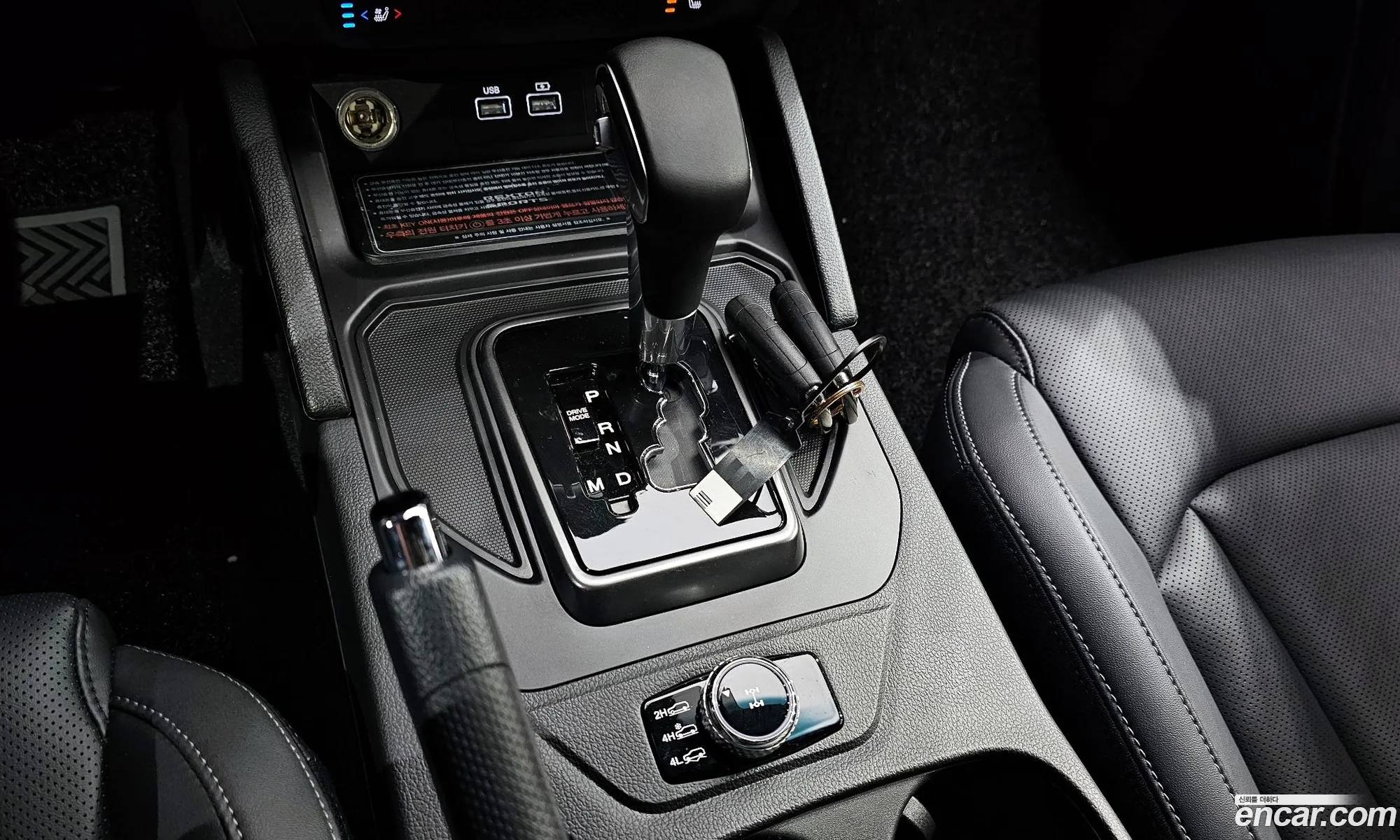Korex Auto Trade - фотография 2022653