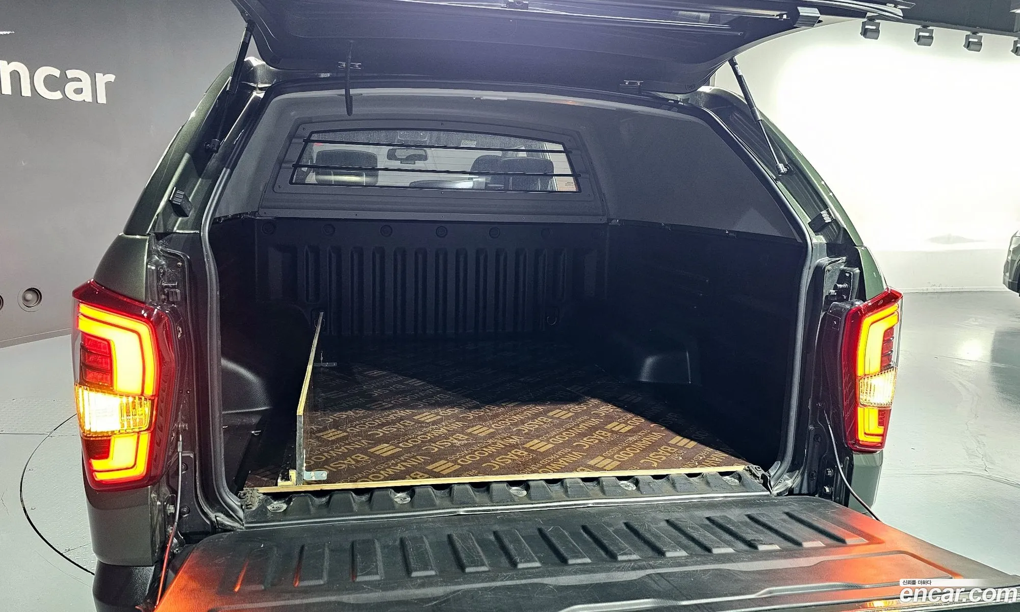 Korex Auto Trade - фотография 2022649