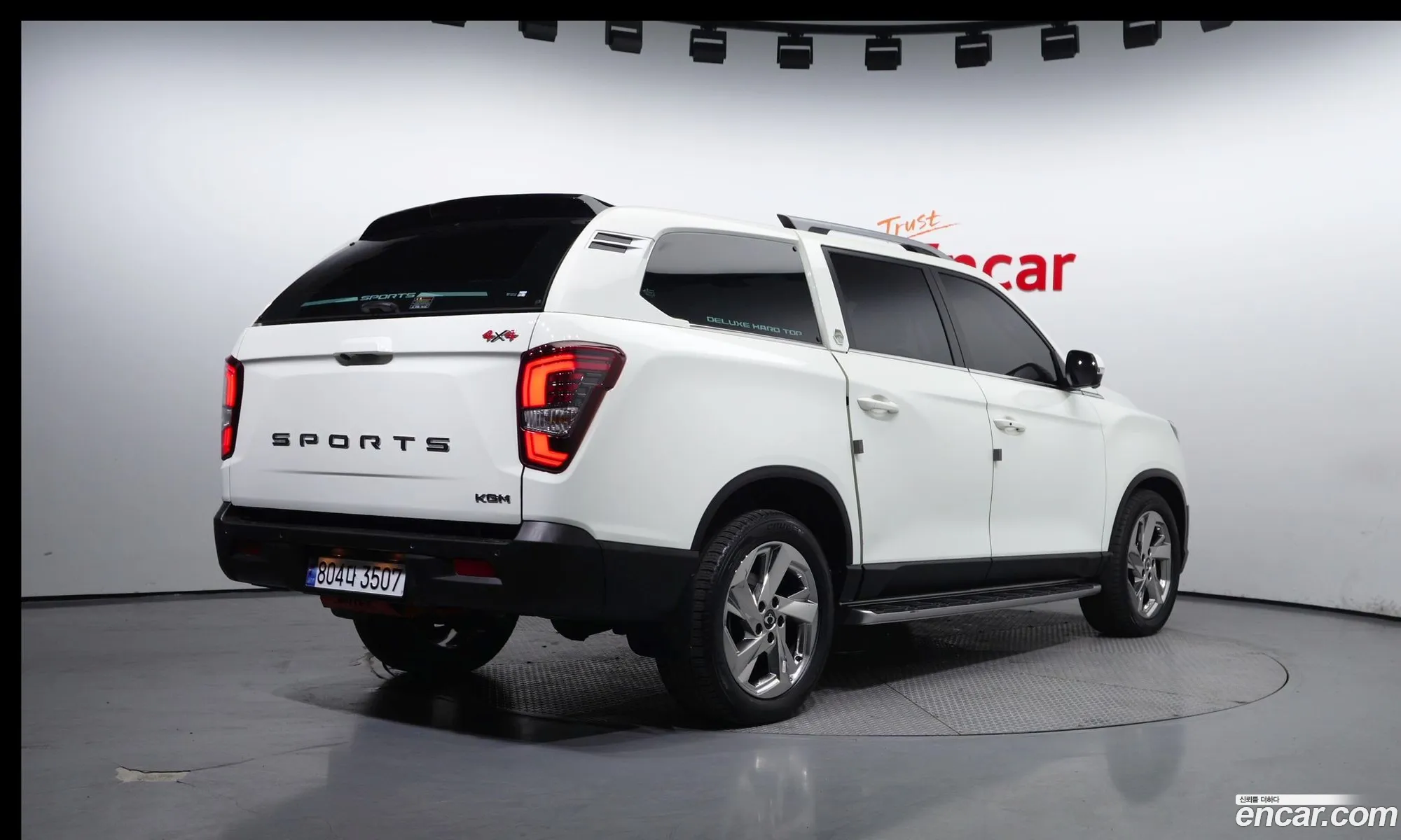 Korex Auto Trade - фотография 16156257