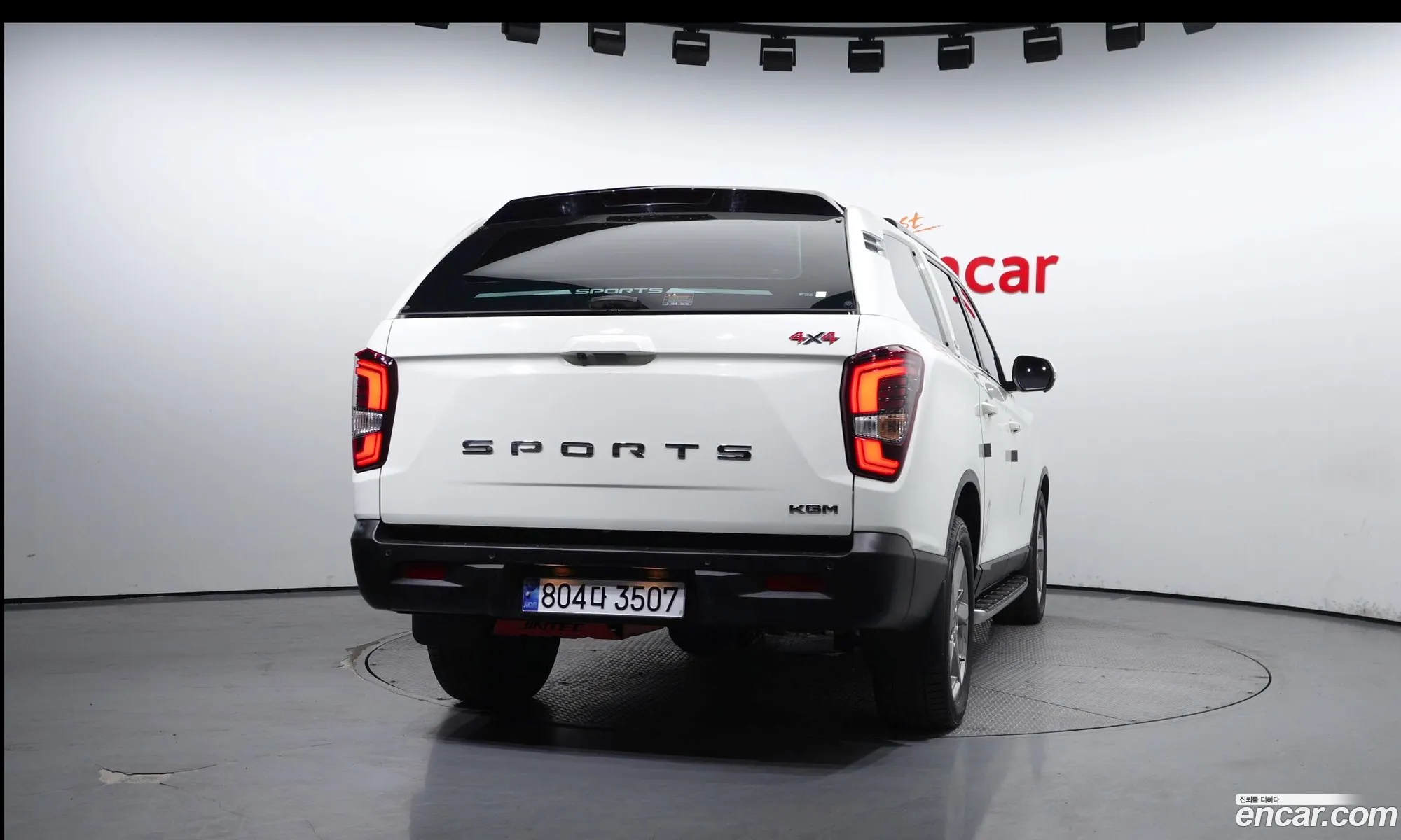 Korex Auto Trade - фотография 16156255