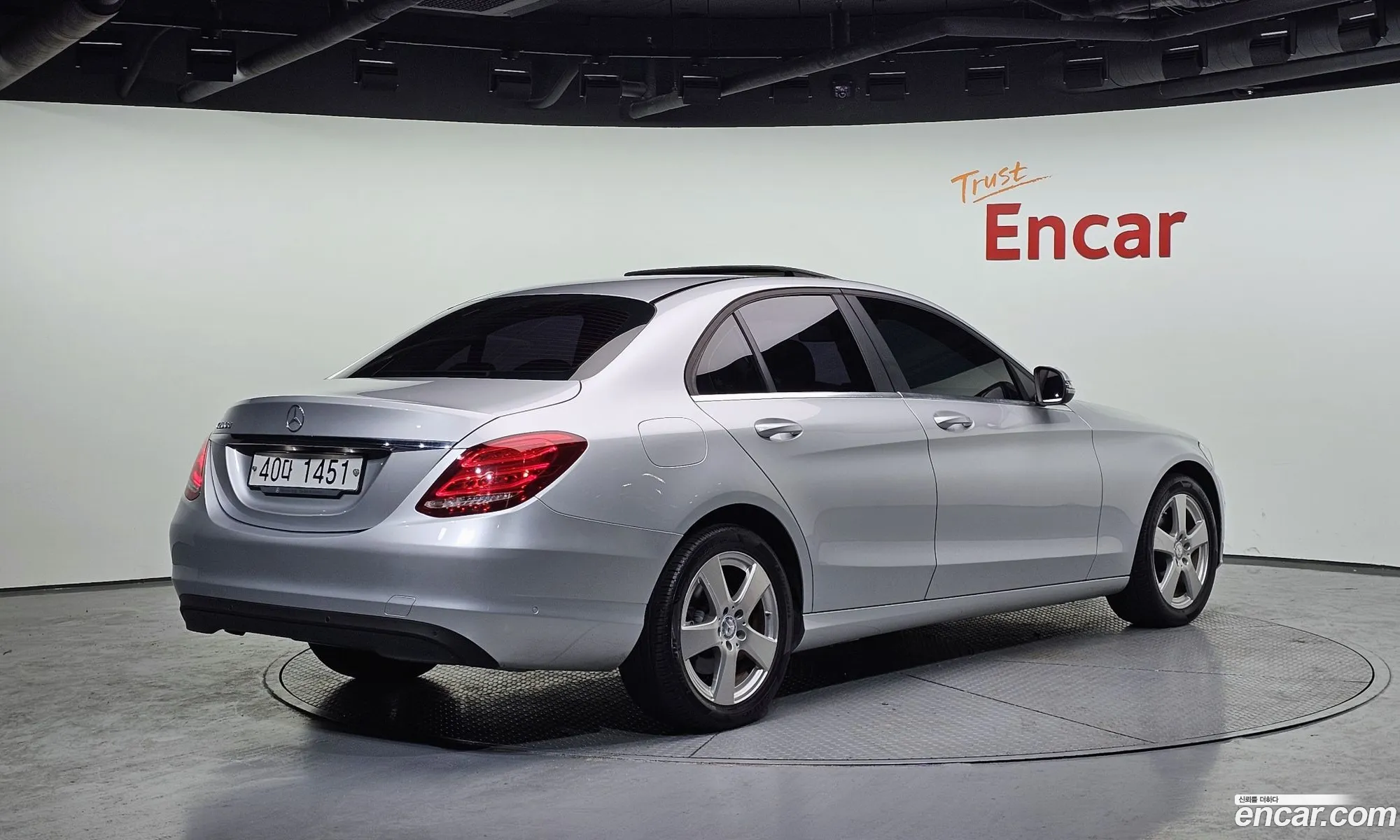 Korex Auto Trade - фотография 222914