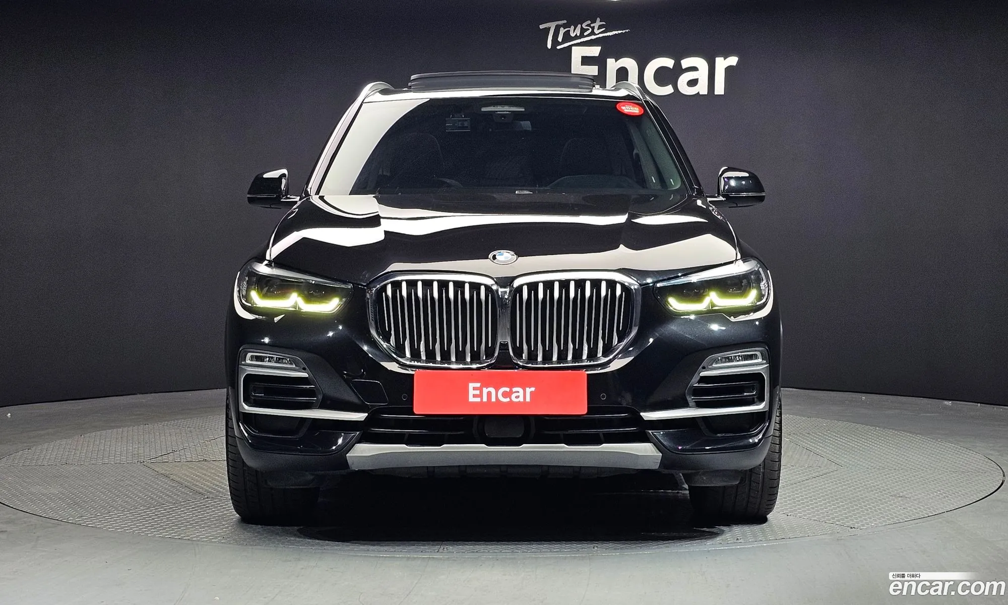 Korex Auto Trade - фотография 1808426