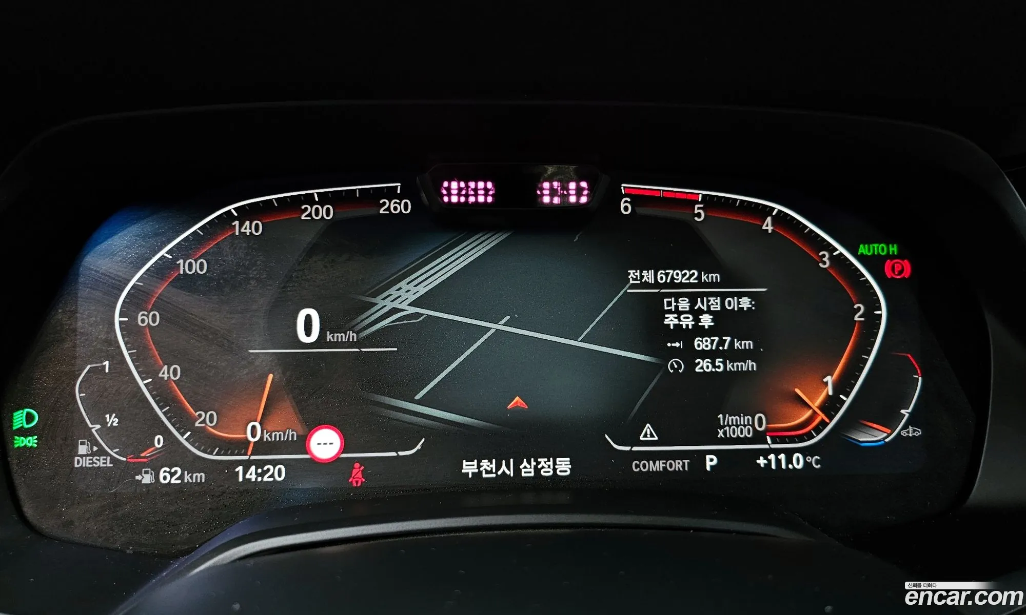 Korex Auto Trade - фотография 1808421