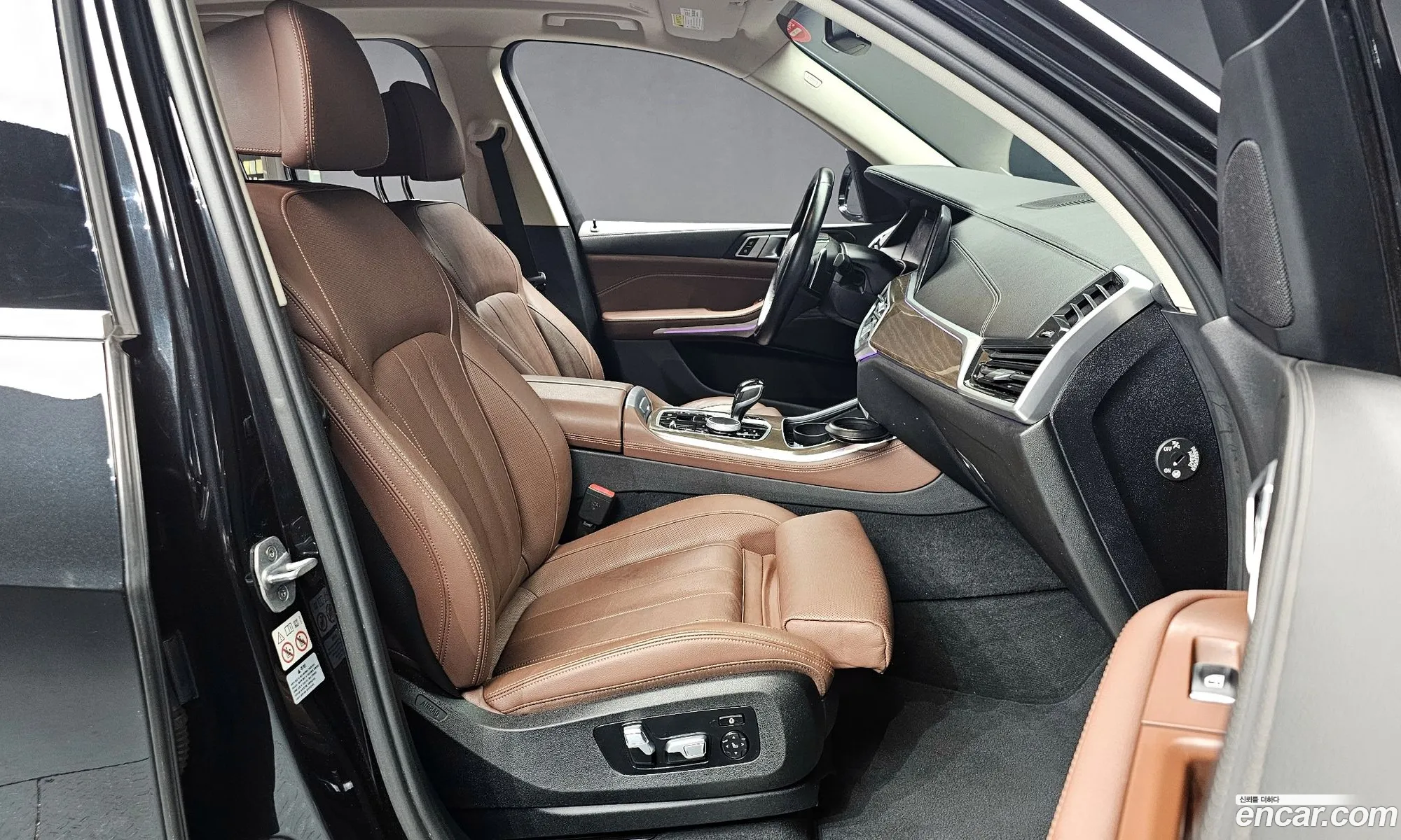 Korex Auto Trade - фотография 1808419