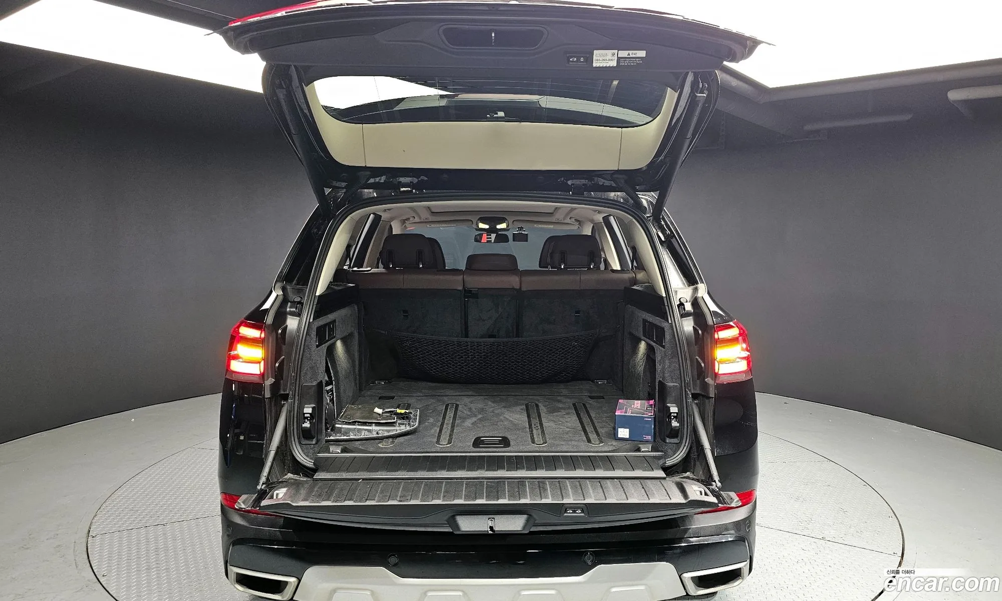 Korex Auto Trade - фотография 1808409