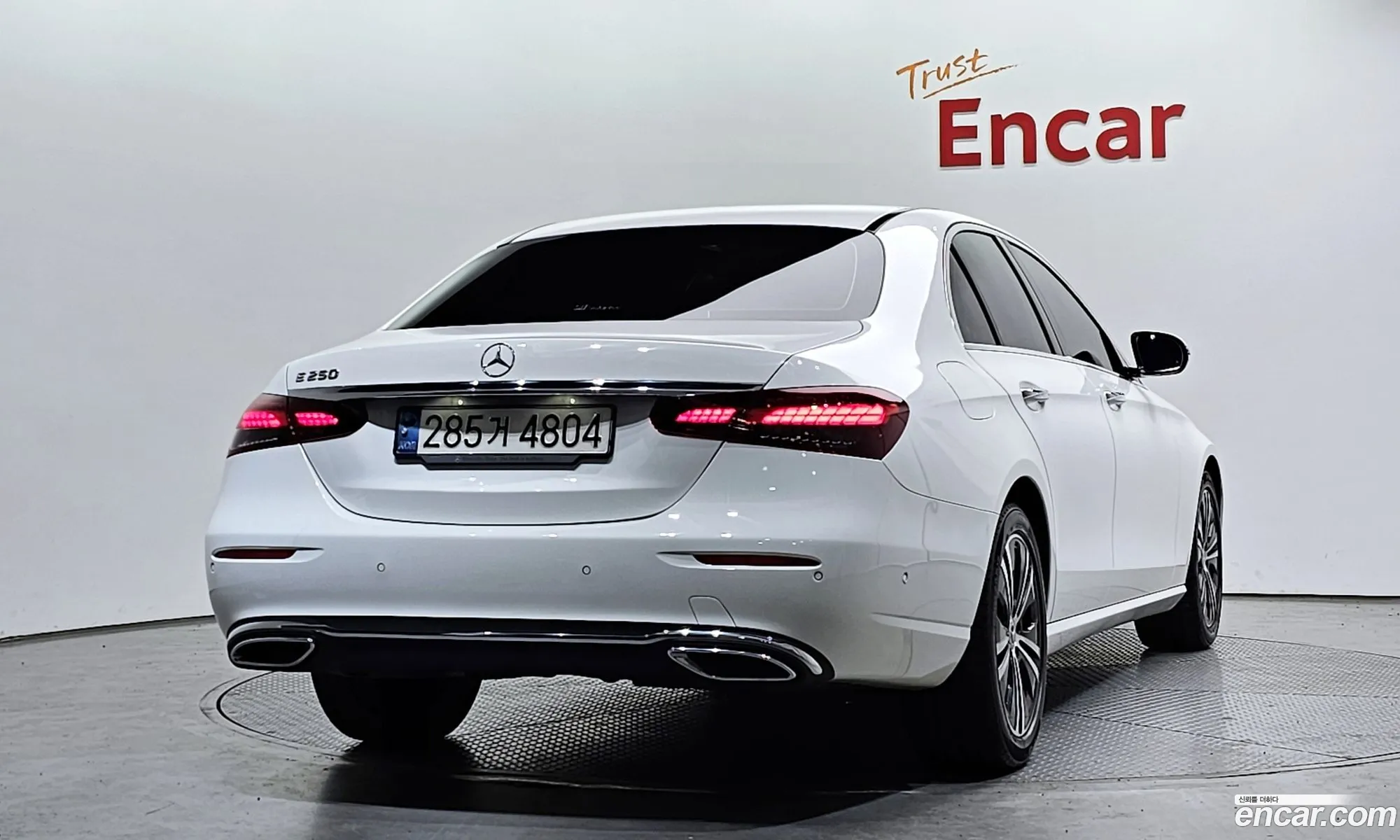 Korex Auto Trade - фотография 911172