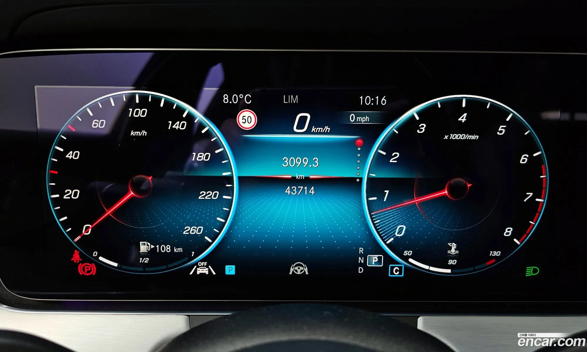 Korex Auto Trade - фотография 911166