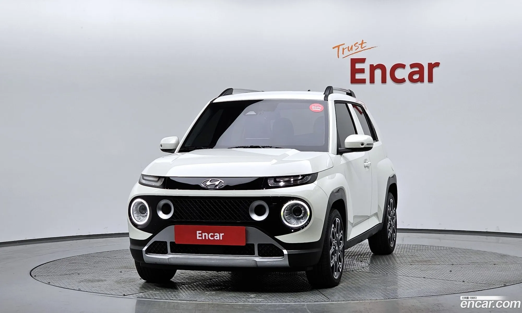 Korex Auto Trade - фотография 14850807