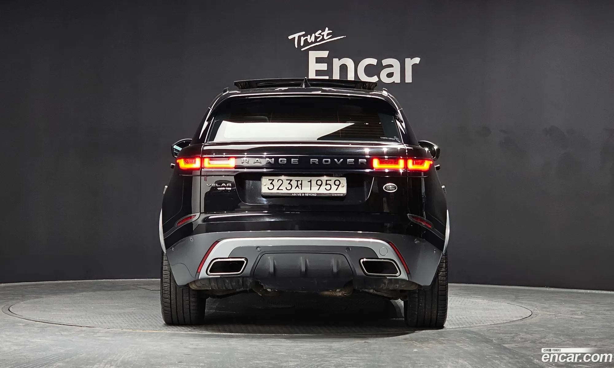 Korex Auto Trade - фотография 3747321