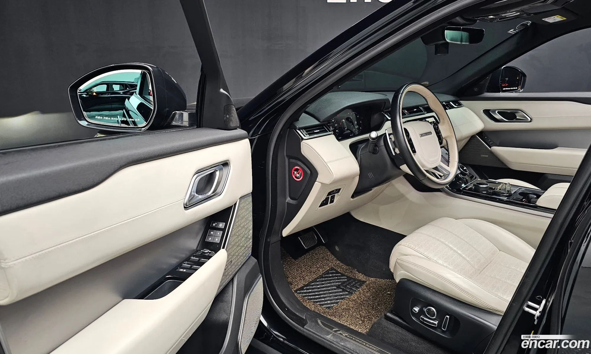 Korex Auto Trade - фотография 3747313