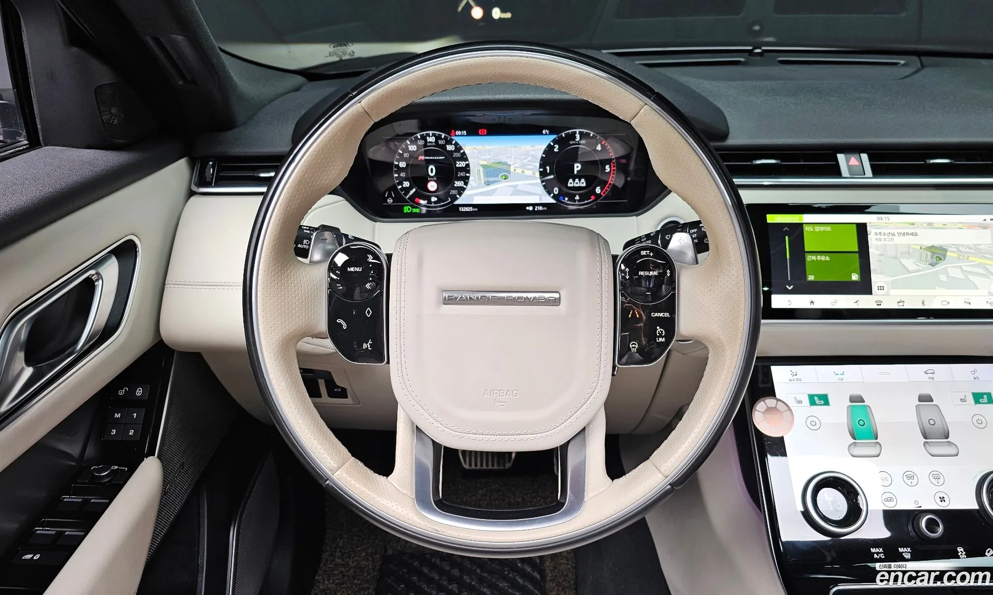 Korex Auto Trade - фотография 3747312