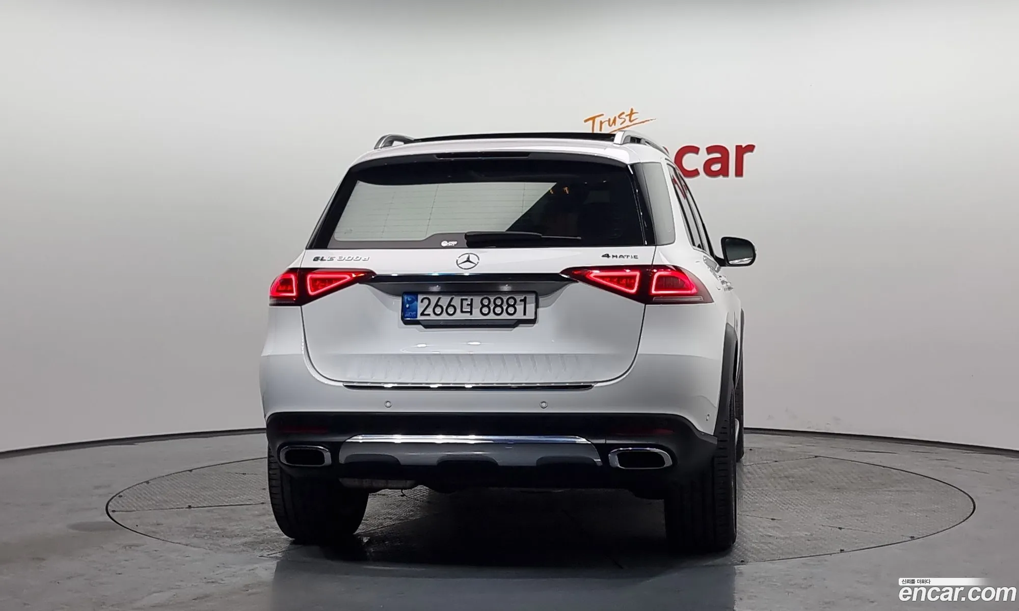 Korex Auto Trade - фотография 2385889