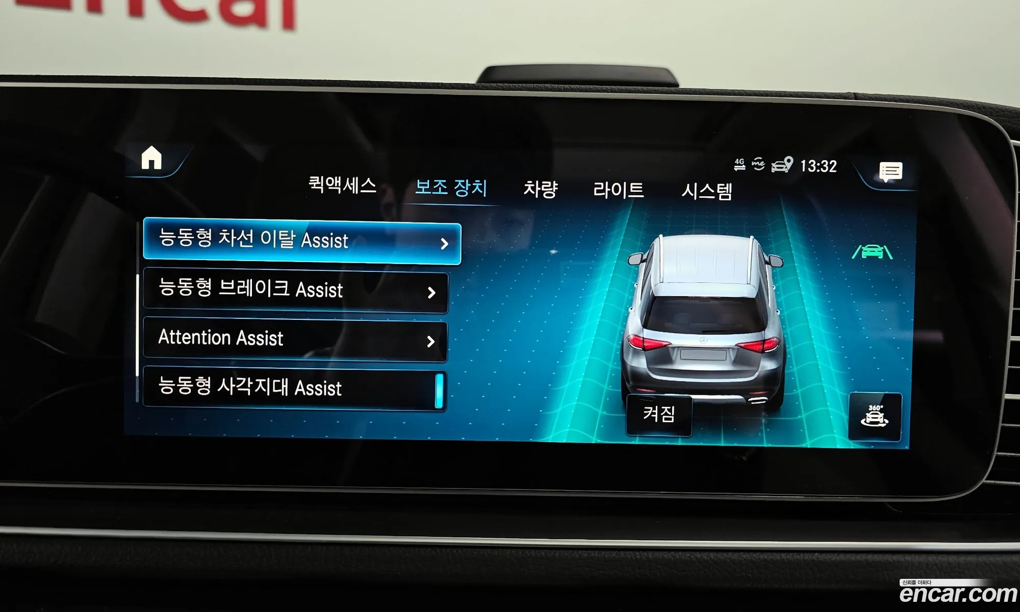 Korex Auto Trade - фотография 2385877