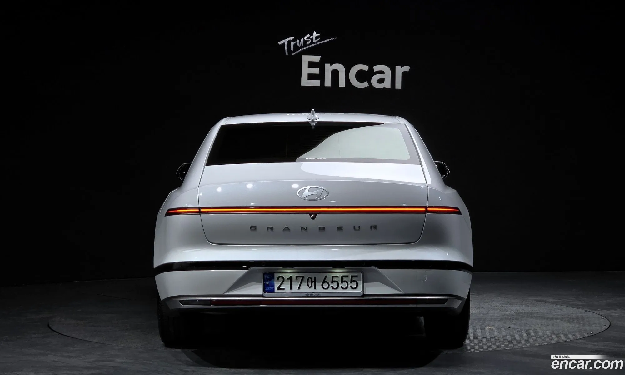 Korex Auto Trade - фотография 17641436