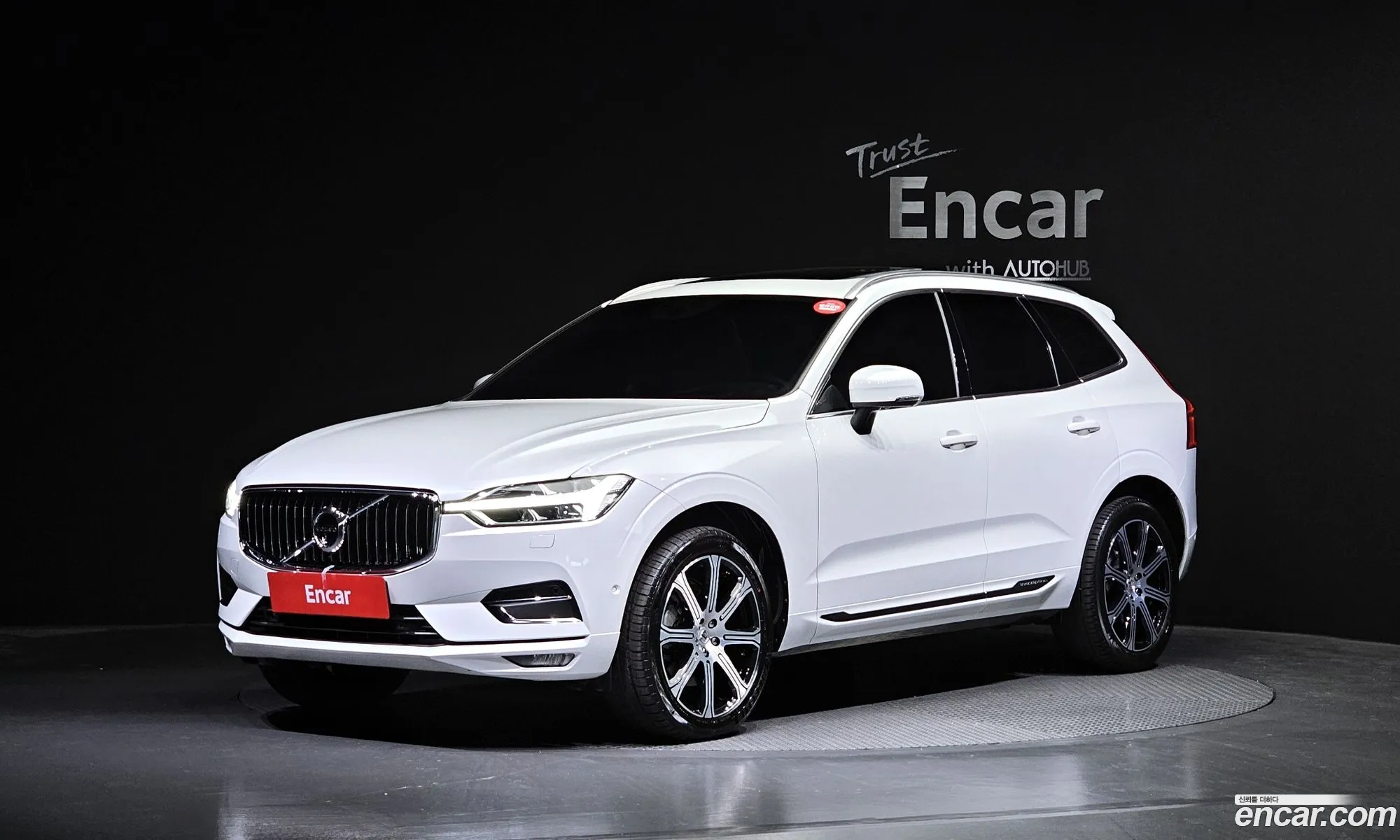 Xc60 2Nd Generation D5 Instruction - фотография 4645070