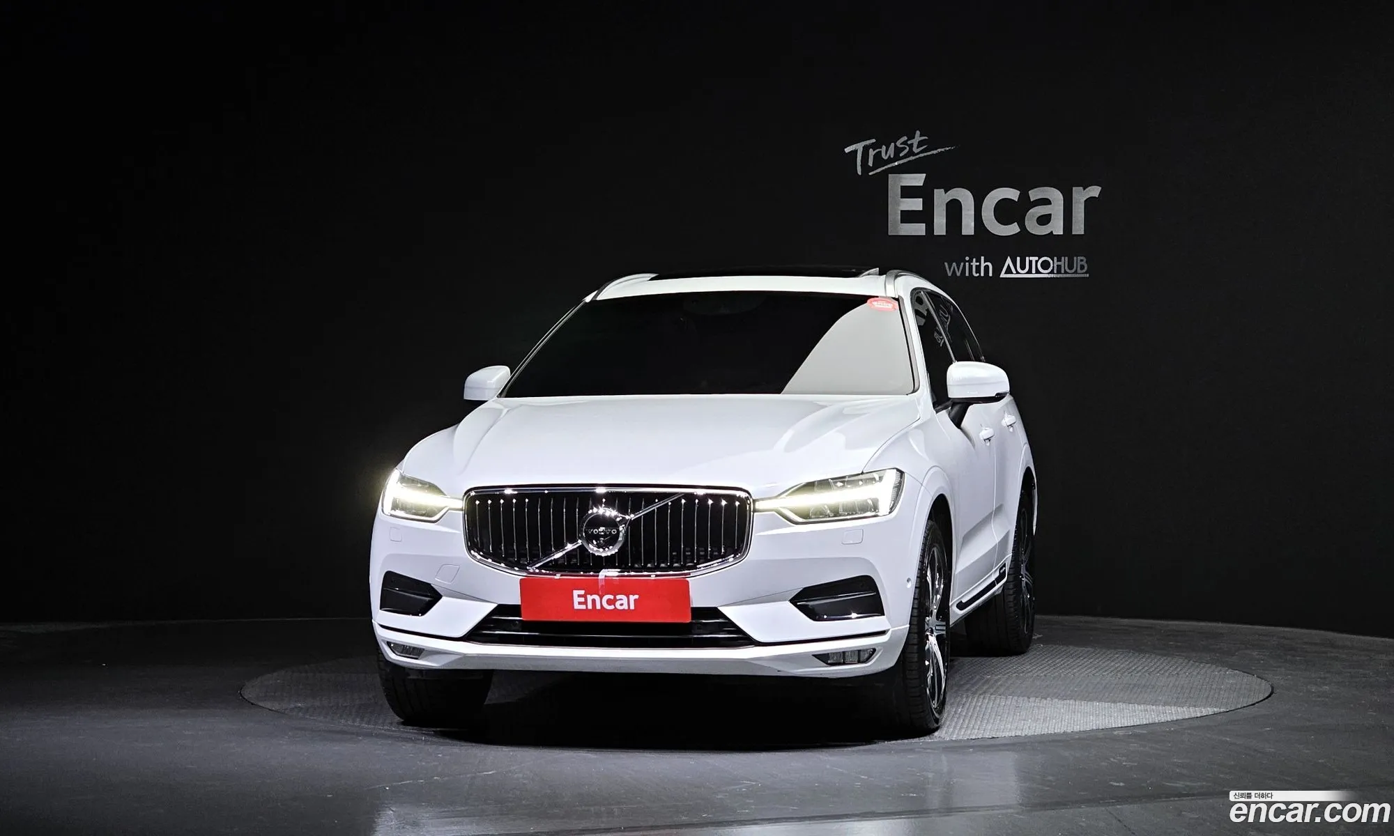 Korex Auto Trade - фотография 4704254