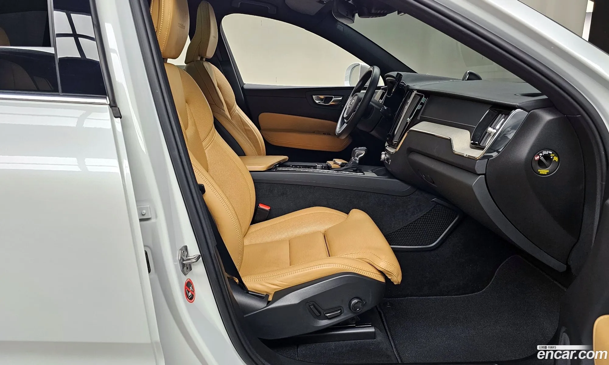 Korex Auto Trade - фотография 4704247