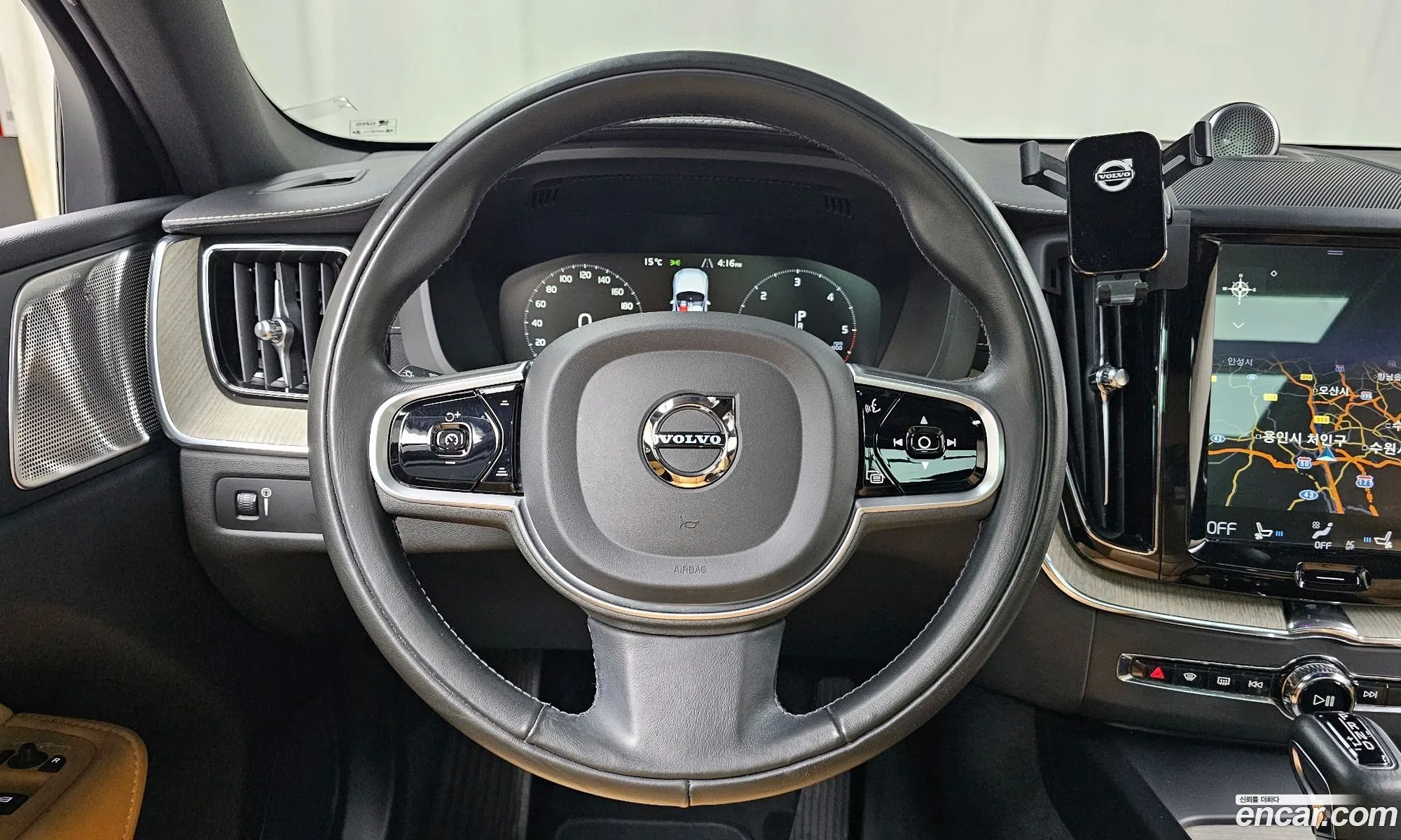 Korex Auto Trade - фотография 4704244