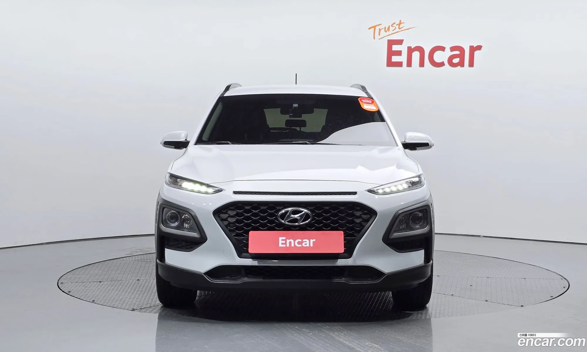 Korex Auto Trade - фотография 15645755