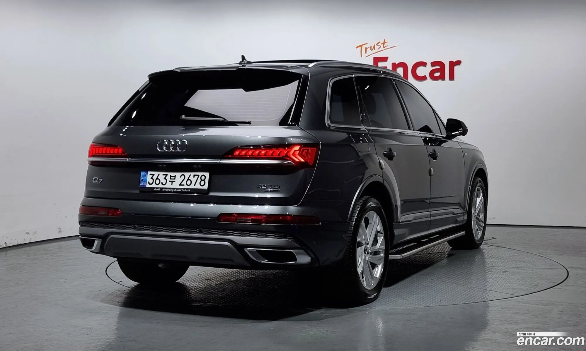 Korex Auto Trade - фотография 4248657