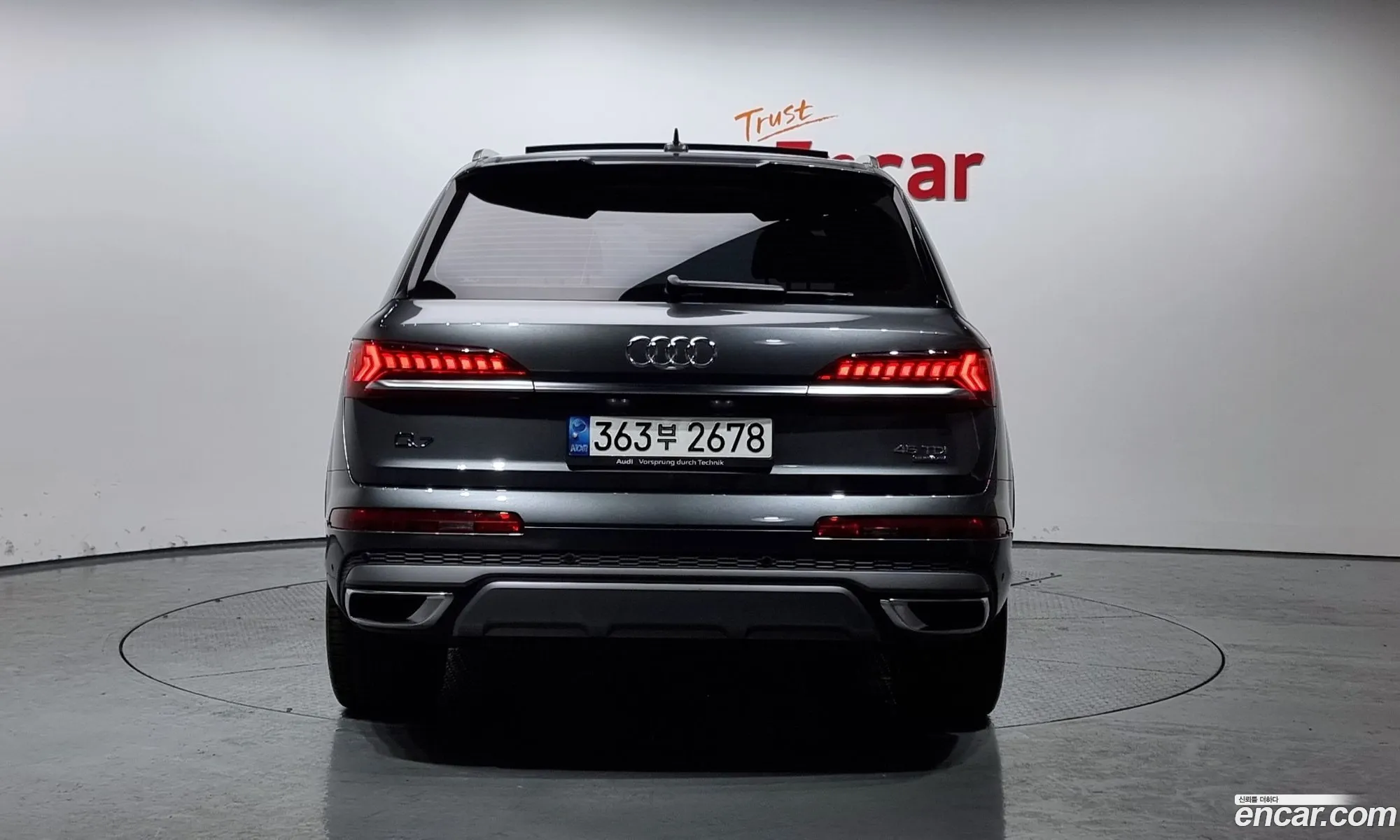Korex Auto Trade - фотография 4248655