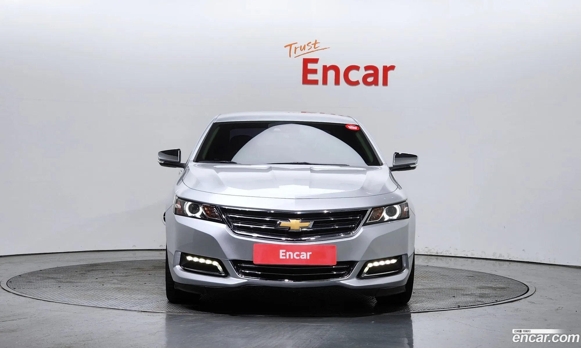 Korex Auto Trade - фотография 7615088
